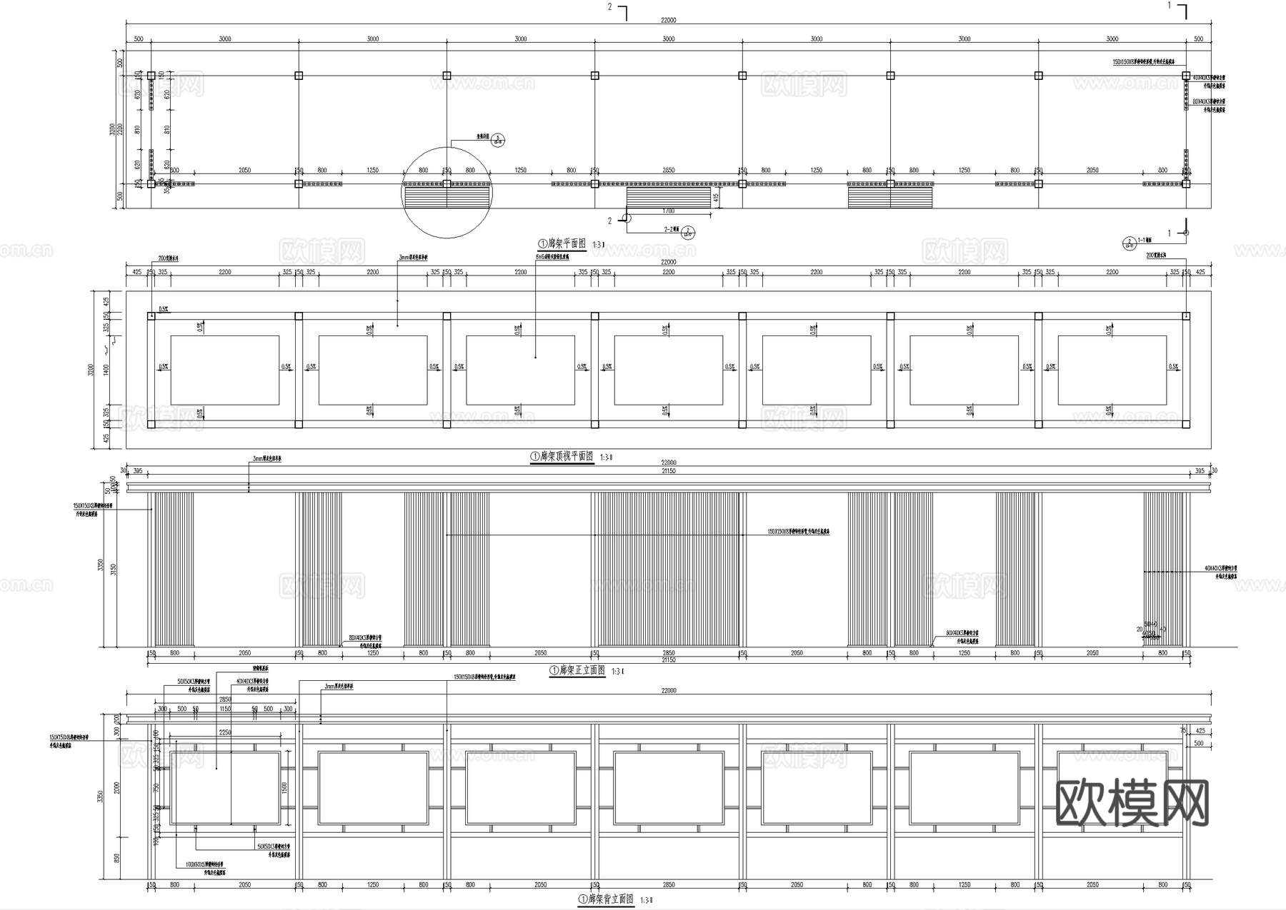 新中式玻璃廊架 风雨连廊 钢结构廊架 文化长廊 宣传栏坐凳cad施工图