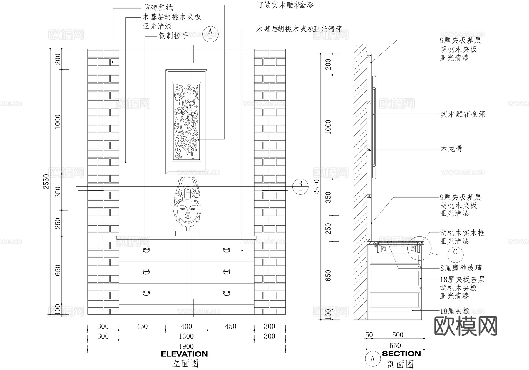 玄关隔断节点 柜子cad施工图