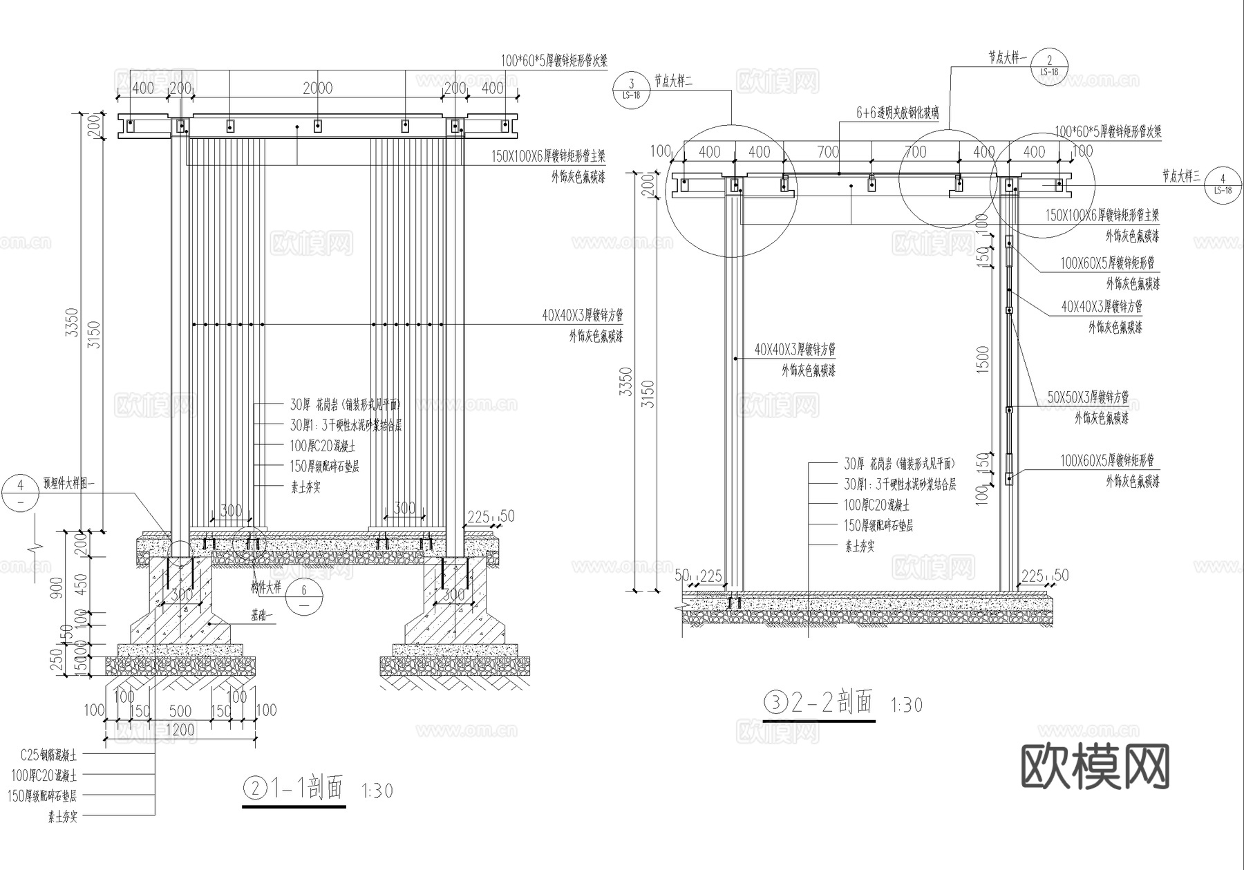 新中式玻璃廊架 风雨连廊 钢结构廊架 文化长廊 宣传栏坐凳cad施工图
