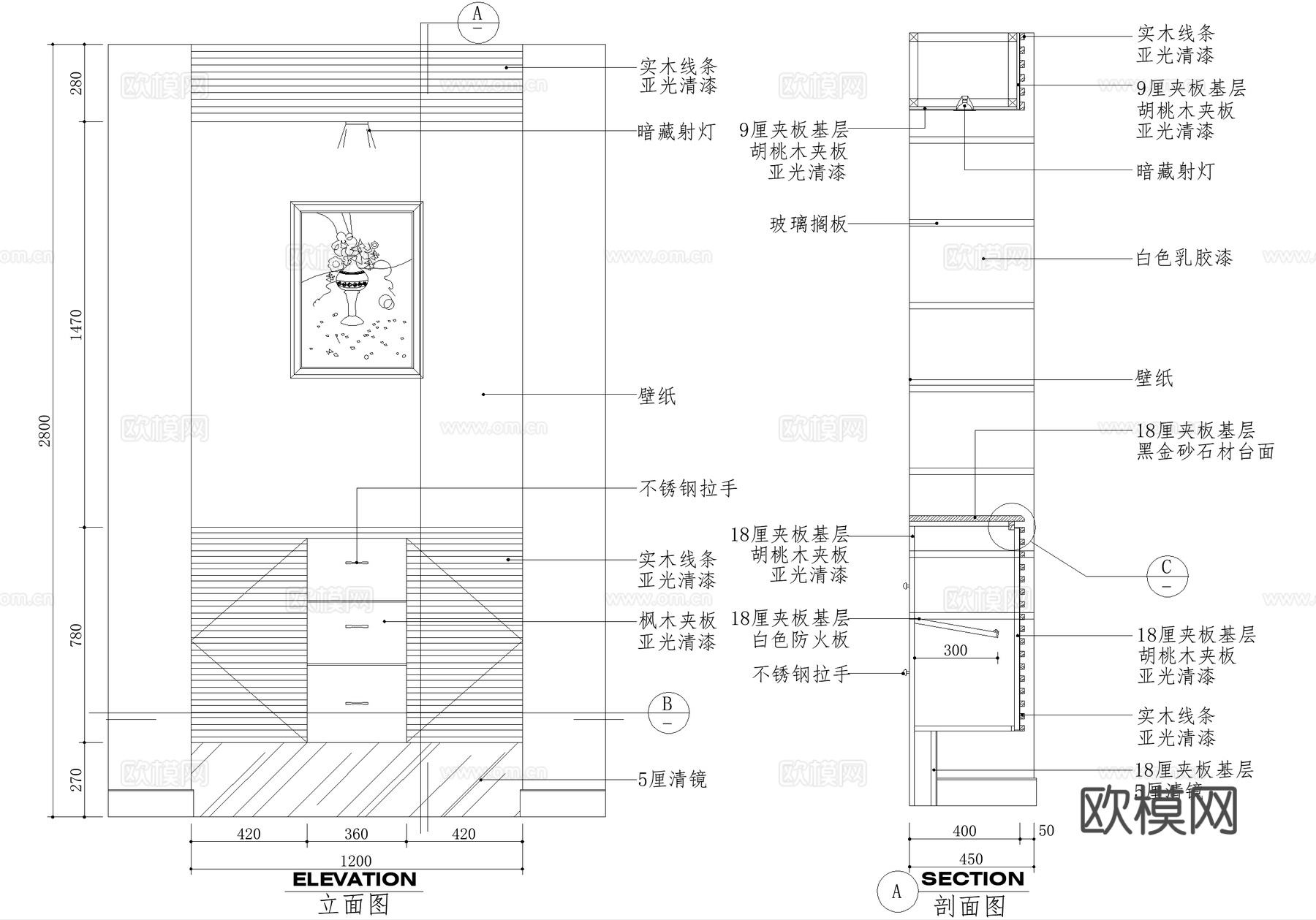 玄关隔断柜子节点cad施工图
