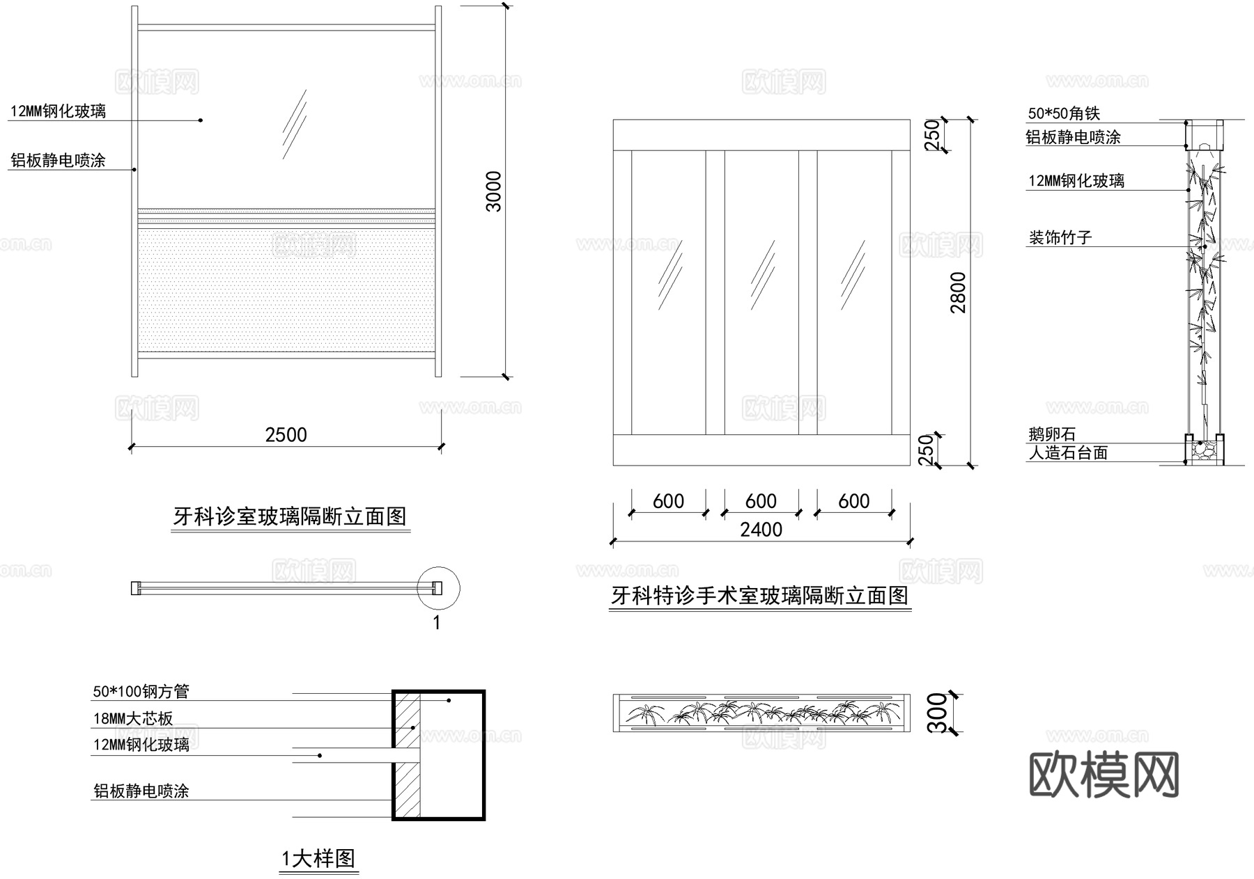 医院 二层平面顶面图 节点图cad施工图