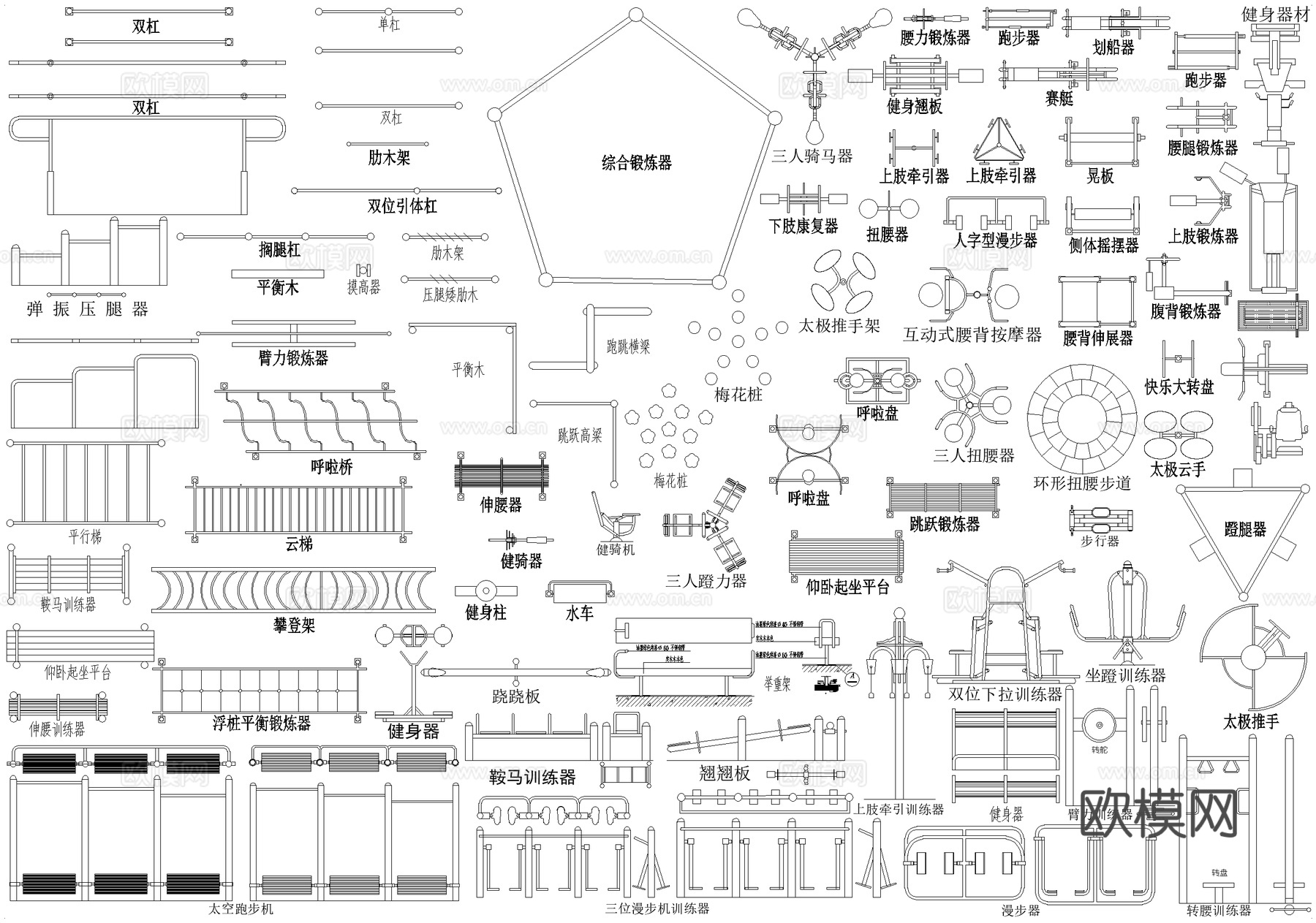 运动器材 户外健身训练设施cad施工图