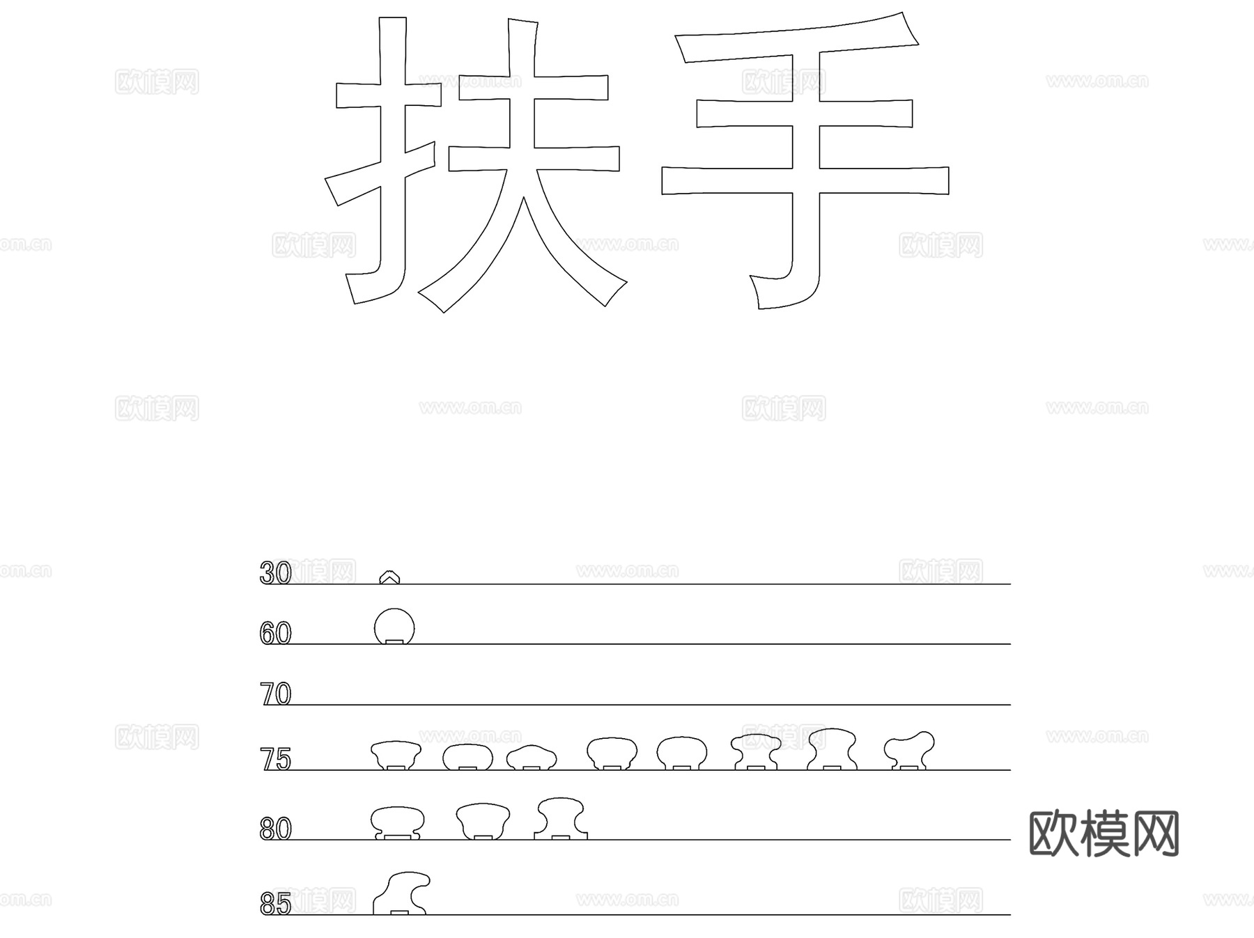 石膏线地脚线门套线木饰线石套线图块大样CAD施工图集cad施工图