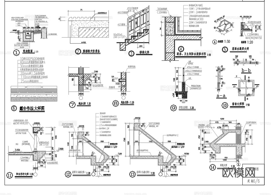 乡村自建房别墅建筑 最新全套施工图设计cad施工图