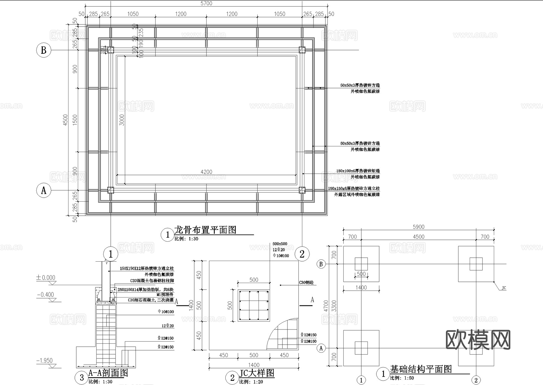 廊架 四角亭景观亭子 玻璃廊架 钢结构廊架cad施工图