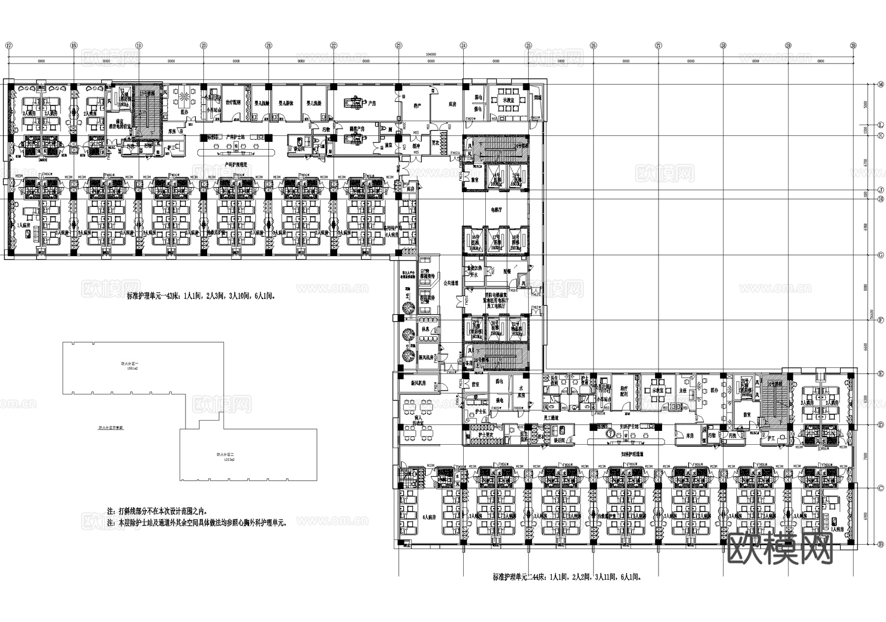 医院门诊病房住院医技楼平面图cad施工图