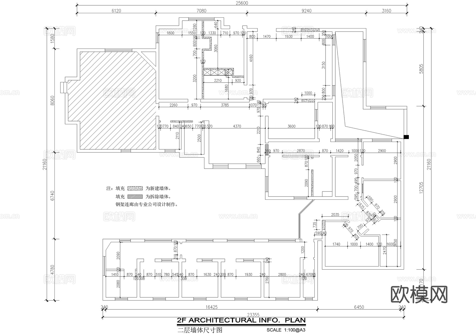 三层皮肤病医院平面系统图 天花灯具地面材质 墙体尺寸墙面材质cad施工图