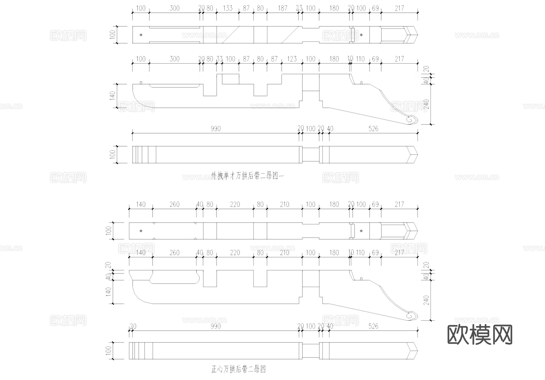 牌楼角科斗拱节点古建筑CAD施工详图cad施工图