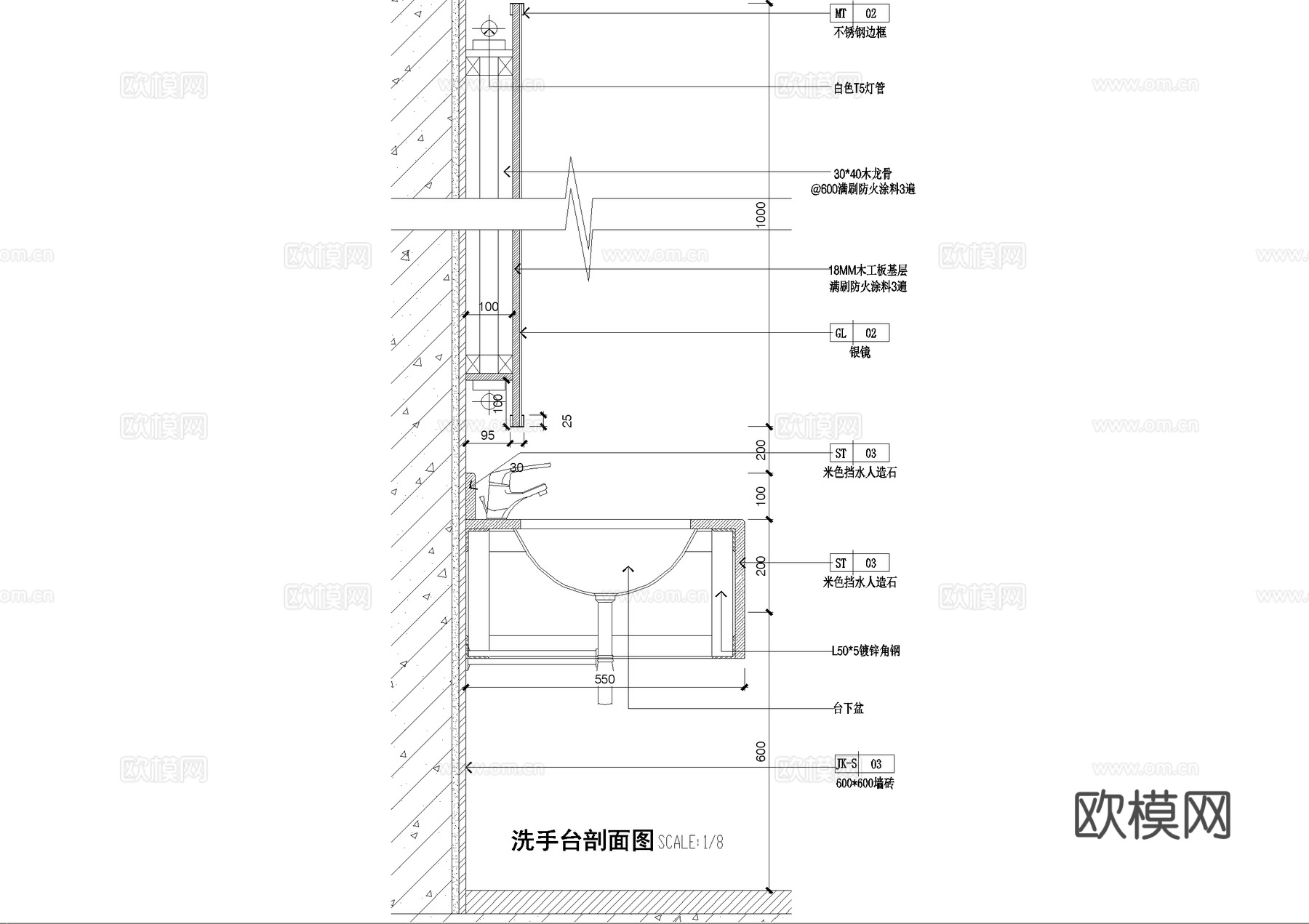 洗手台节点 台下盆剖面图 洗手池洗手盆镜子cad施工图