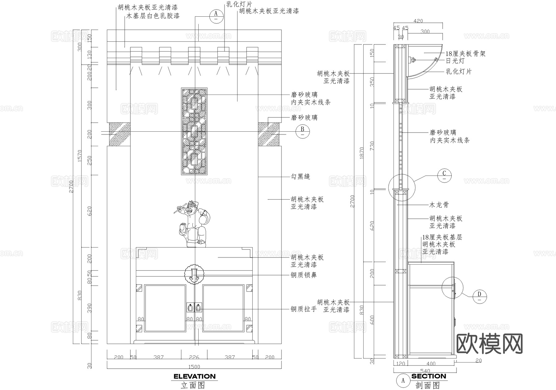 中式玄关隔断节点 柜子鞋柜cad施工图
