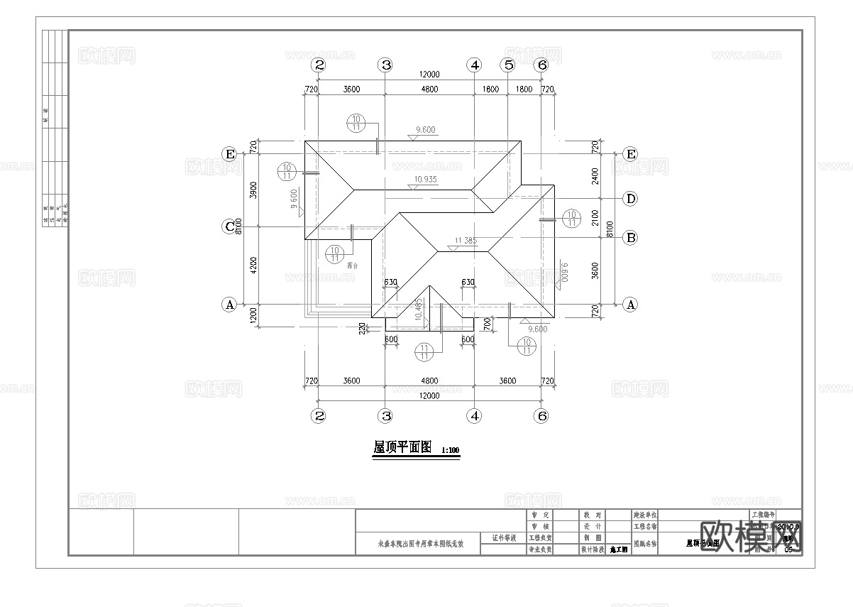 乡村自建房别墅建筑 最新全套施工图设计cad施工图