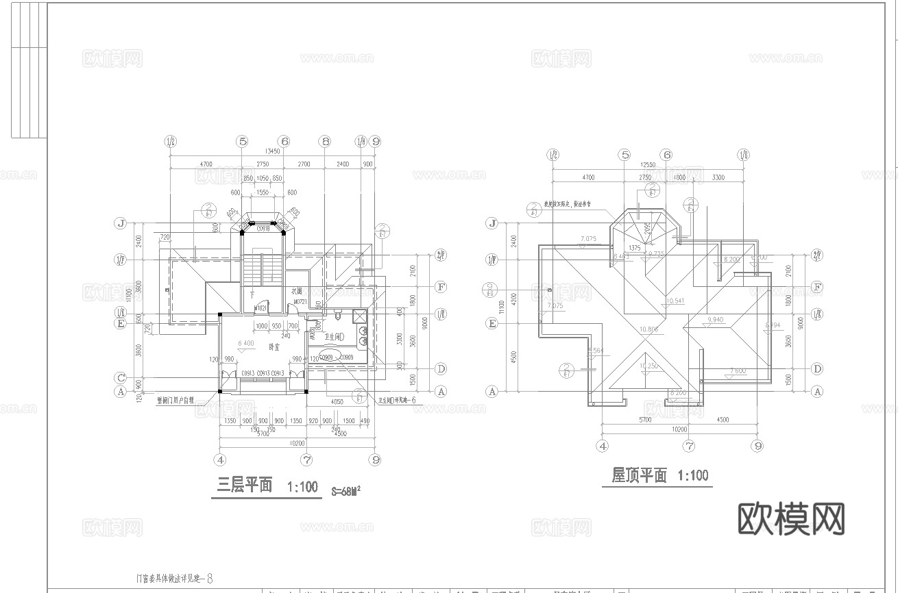 乡村自建房别墅建筑 最新全套施工图设计cad施工图