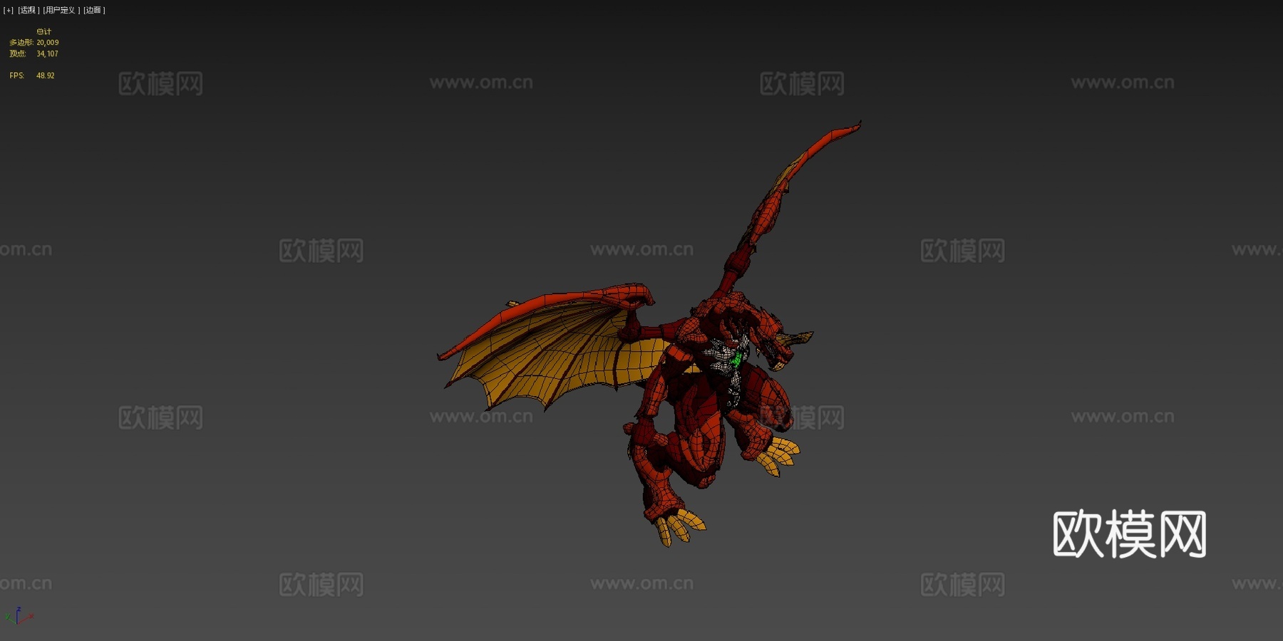 龙族机甲火神3d模型3d模型下载（渲染图4）