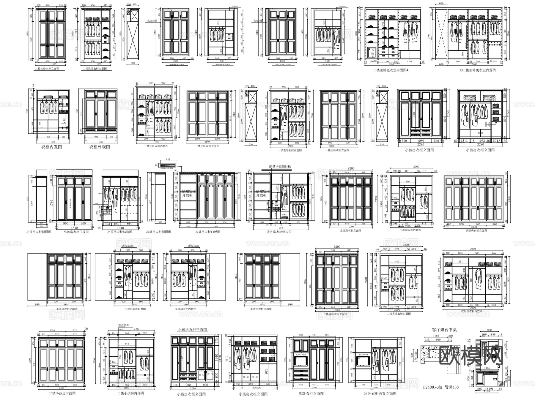 室内柜子衣柜鞋柜书柜酒柜家具图块CAD施工图集cad施工图