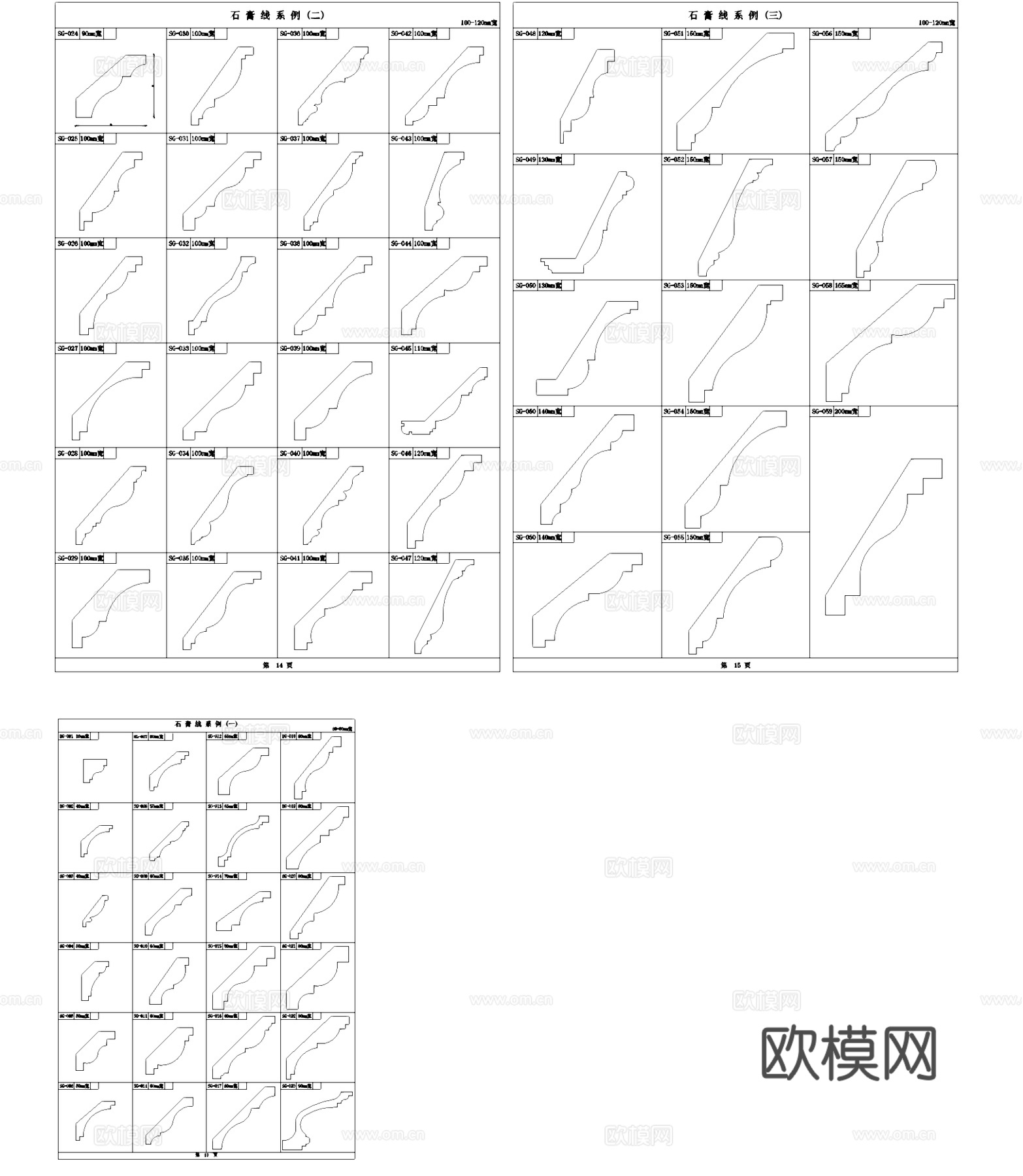 饰线条门套线地脚线天花角线CAD图块图库施工图cad施工图