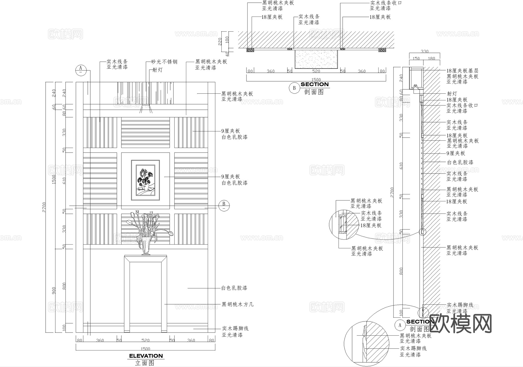 玄关隔断节点 方几案几cad施工图