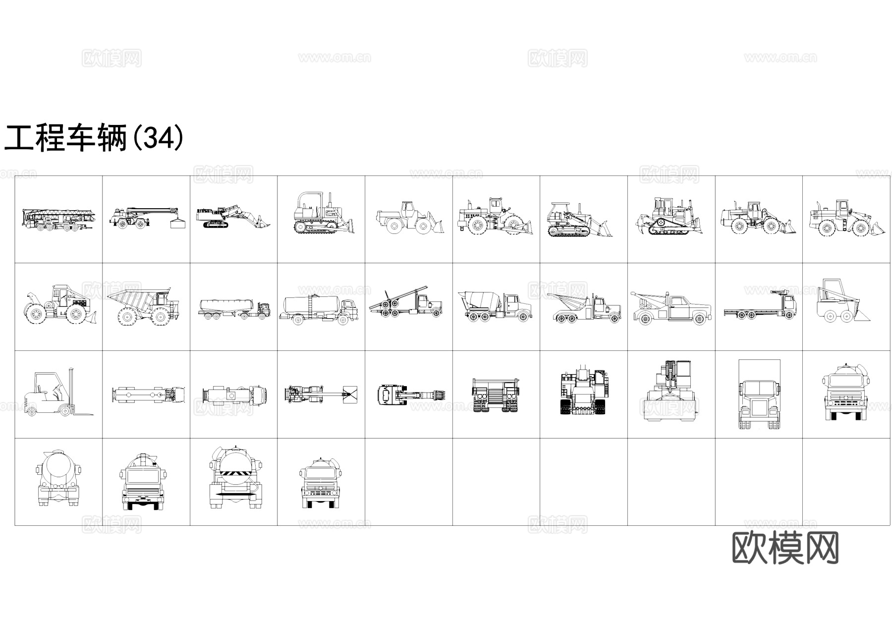 交通工具车船飞机CAD图库集cad施工图