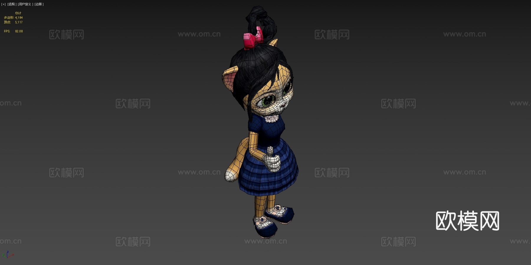 猫艾玛巅峰之选13d模型下载（渲染图4）