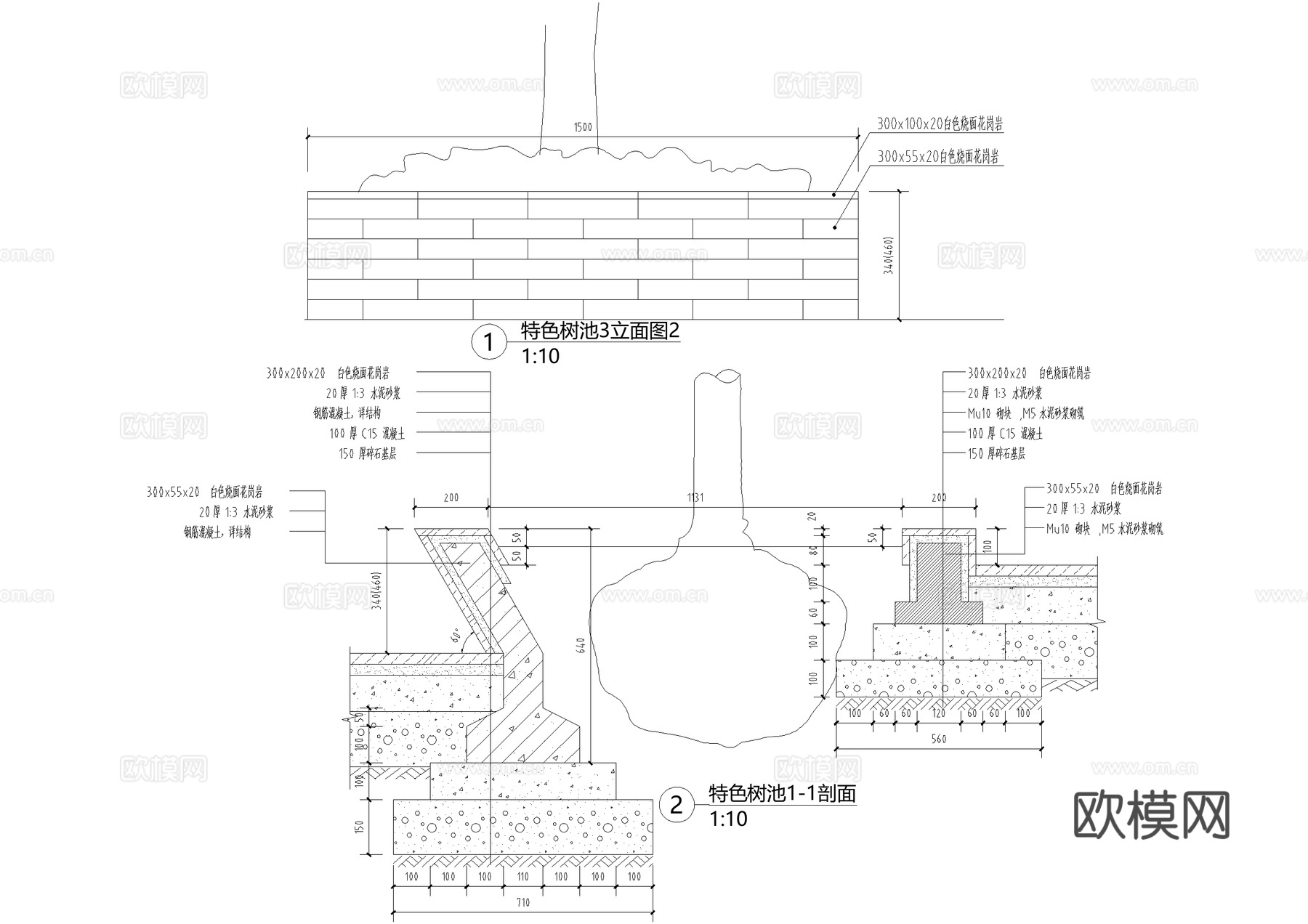 树池 方形矩形种植池cad施工图