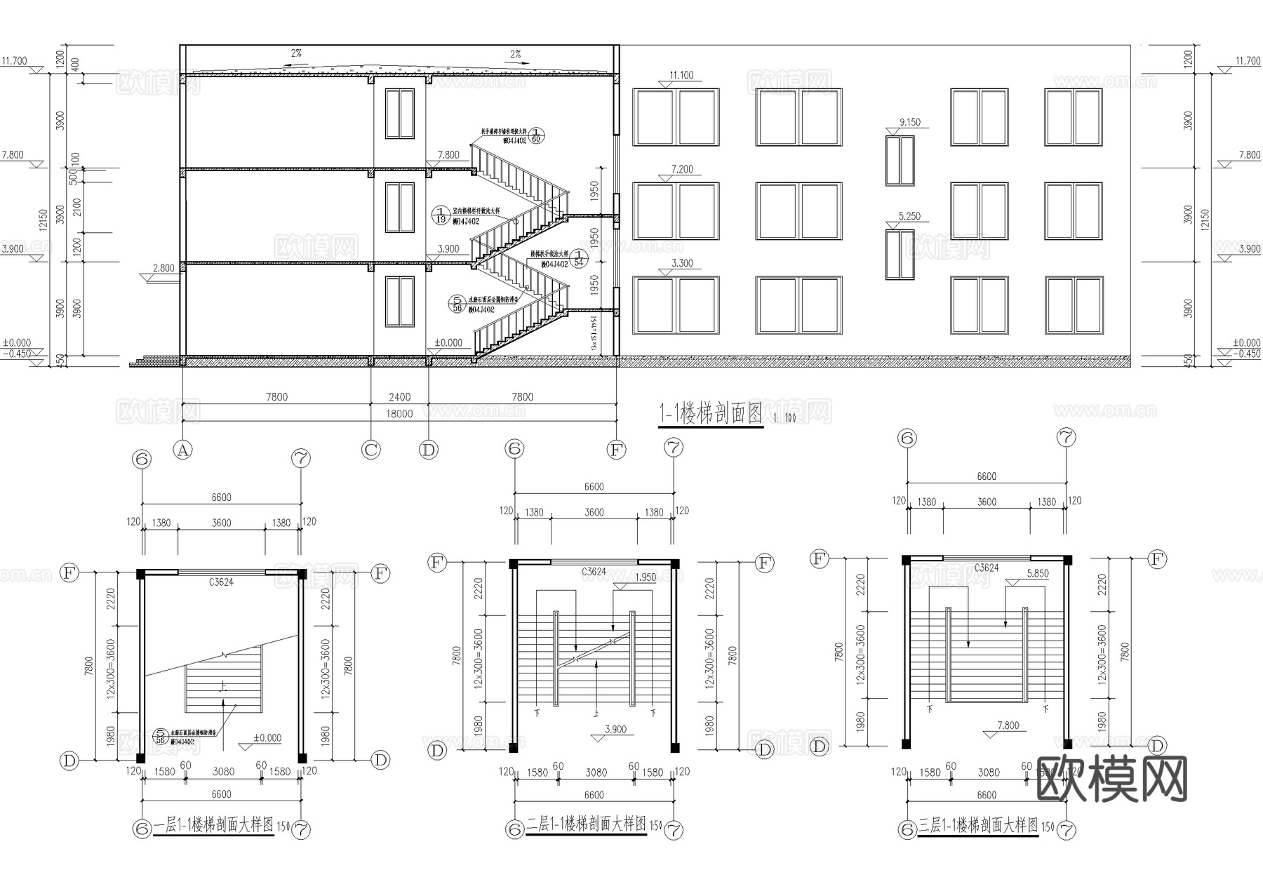 三层中学教学楼学校建筑cad施工图cad施工图