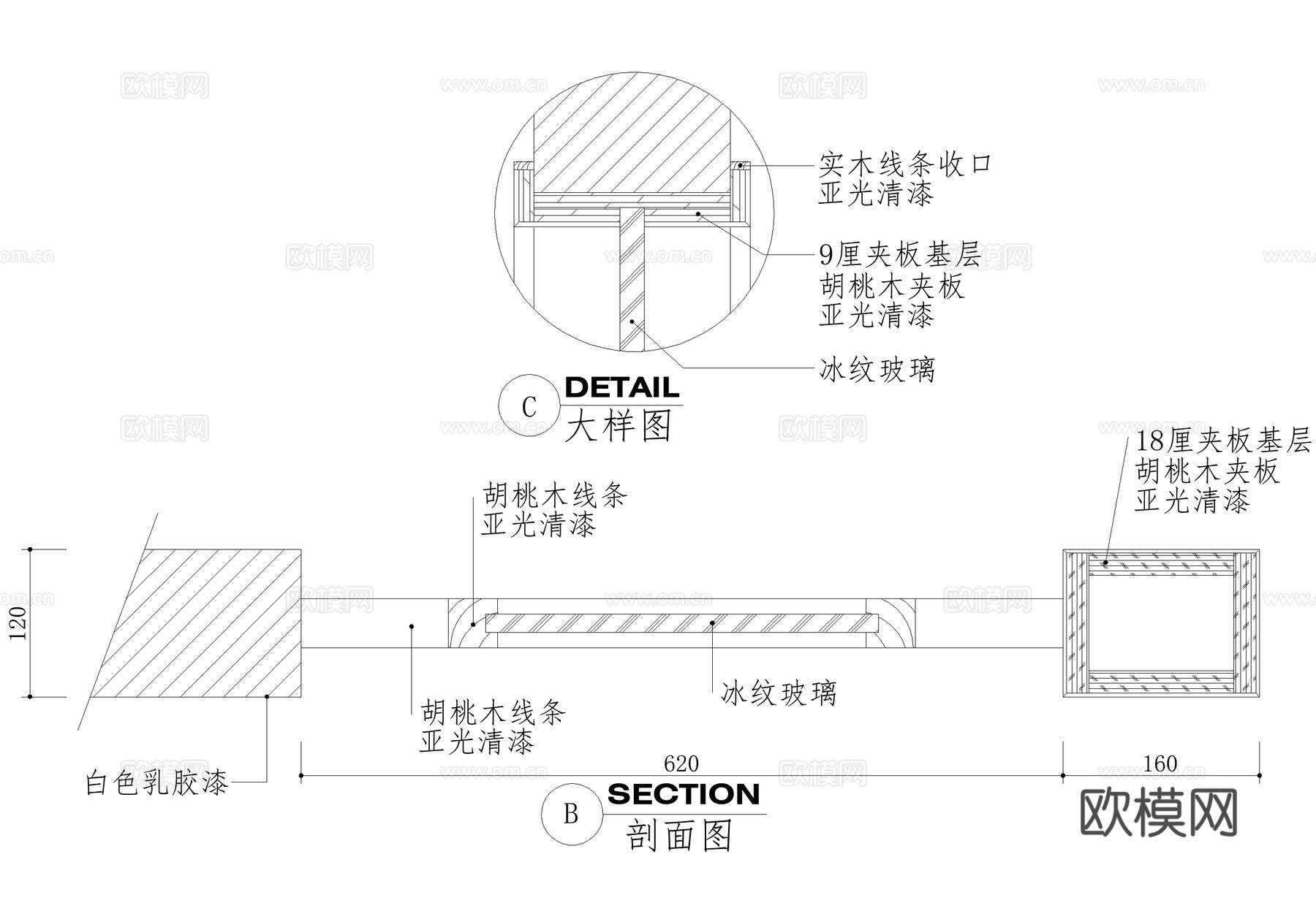 新中式玄关隔断节点 桌子屏风cad施工图