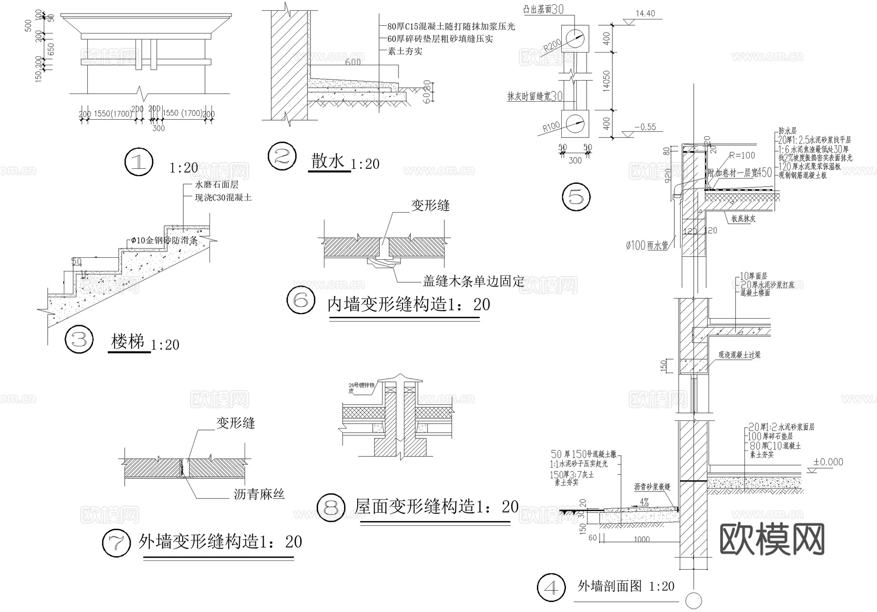 四层中学教学楼学校建筑cad施工图