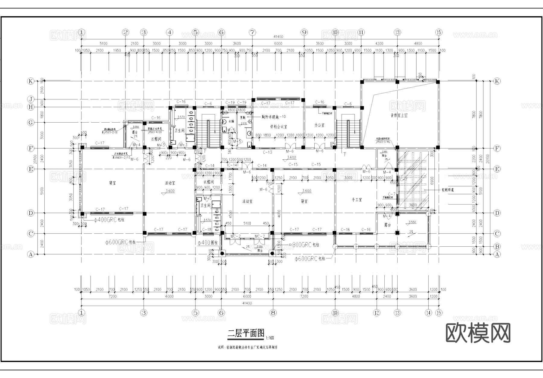 欧式风格幼儿园建筑CAD施工图cad施工图