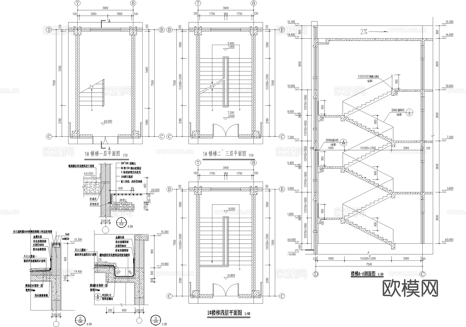 四层中学教学楼学校建筑cad施工图