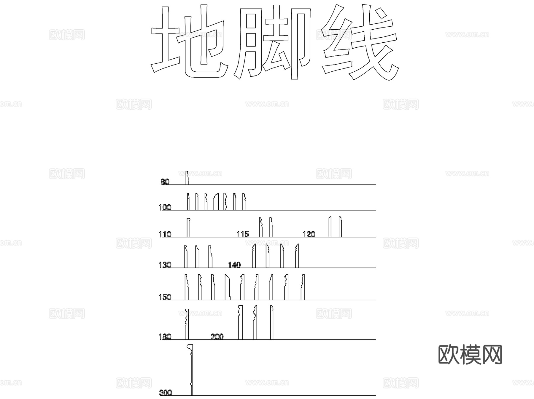 石膏线地脚线门套线木饰线石套线图块大样CAD施工图集cad施工图