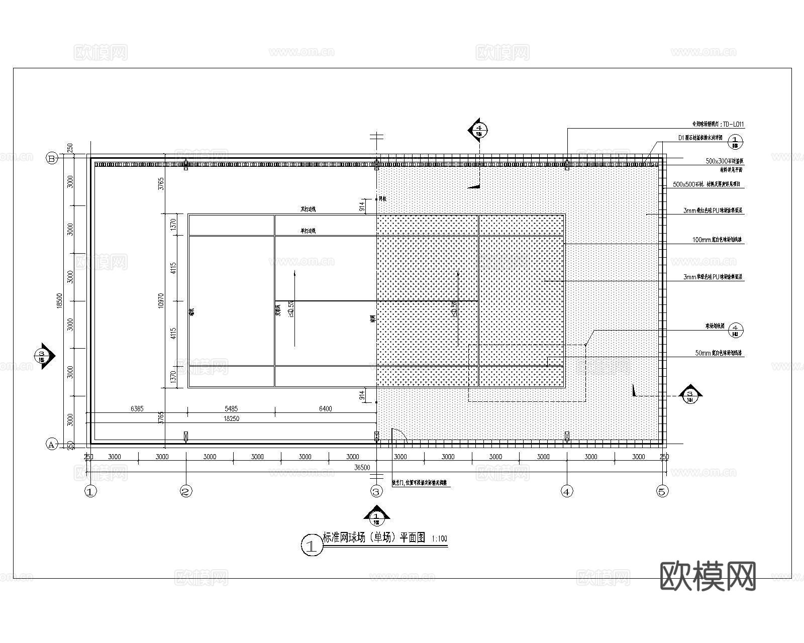 室外球场CAD施工图 篮球网球足球场cad施工图