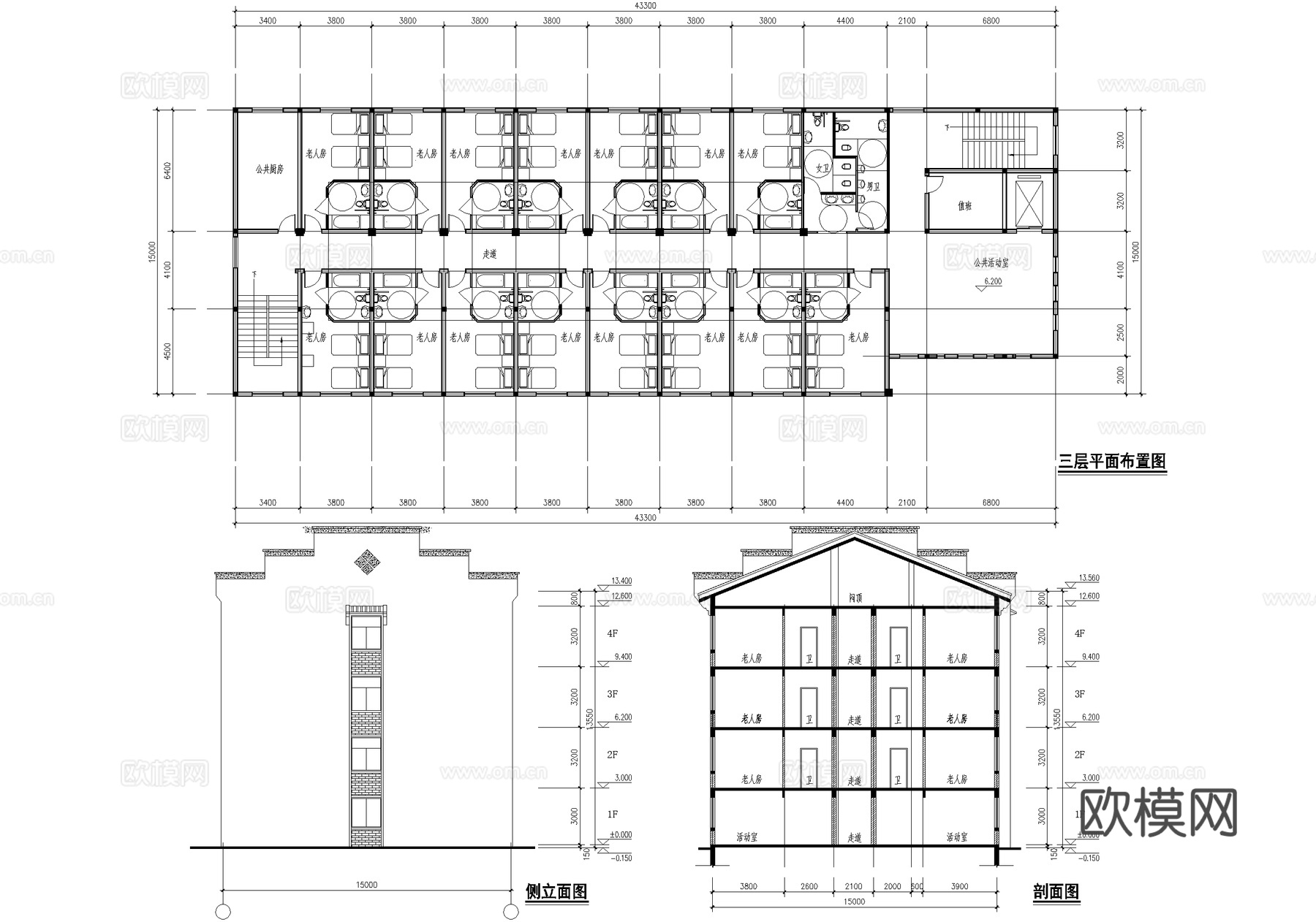 四层养老院敬老院建筑 老年服务中心综合办公楼cad施工图