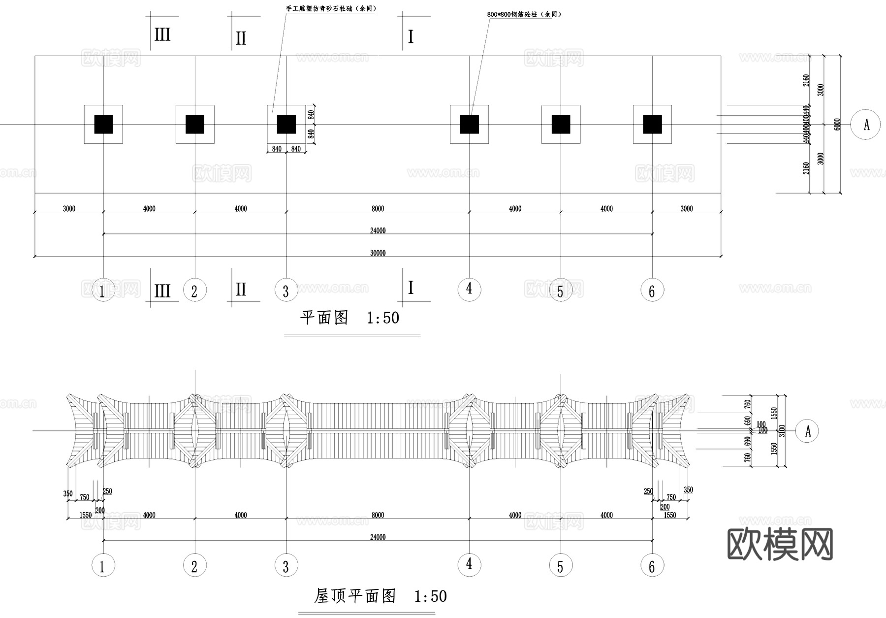 景圣一云牌坊古建筑CAD施工详图集cad施工图