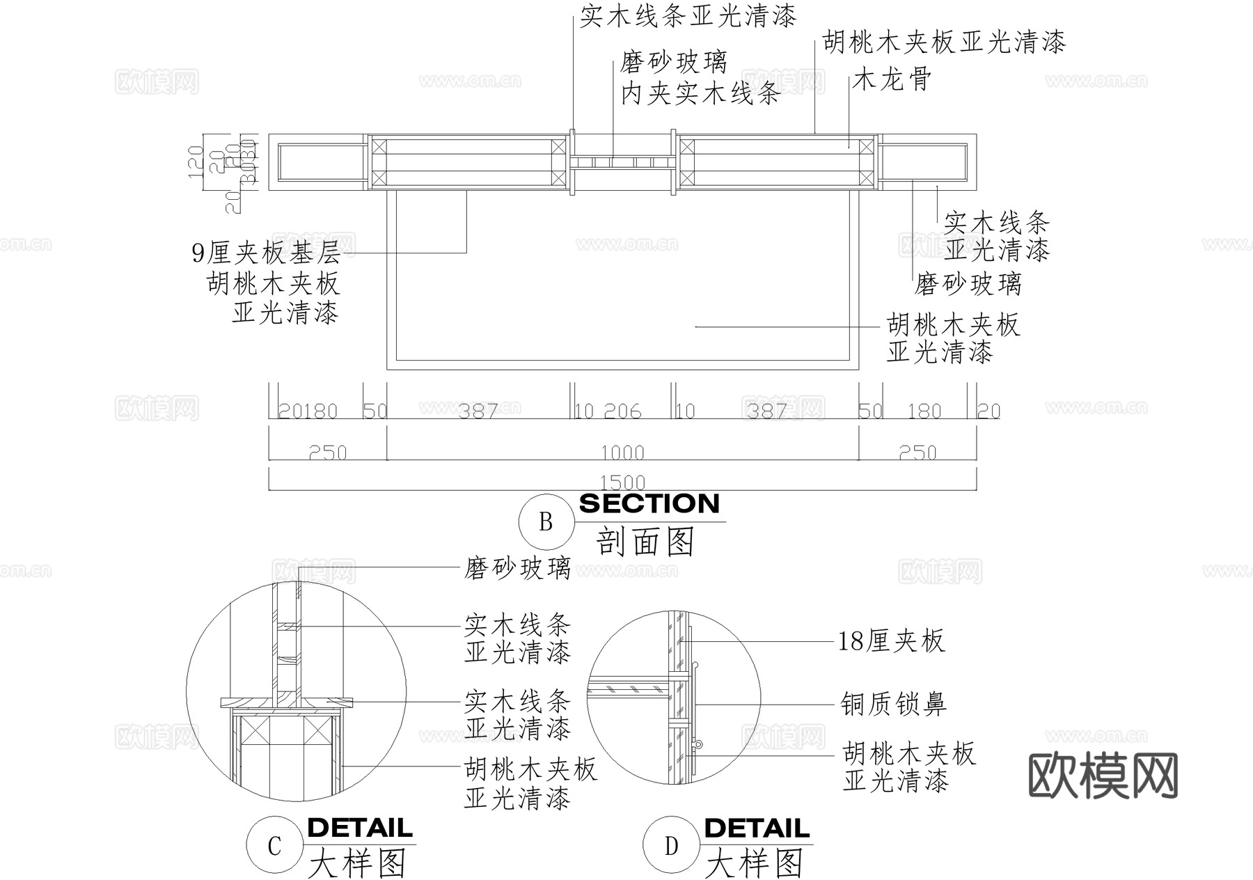 中式玄关隔断节点 柜子鞋柜cad施工图