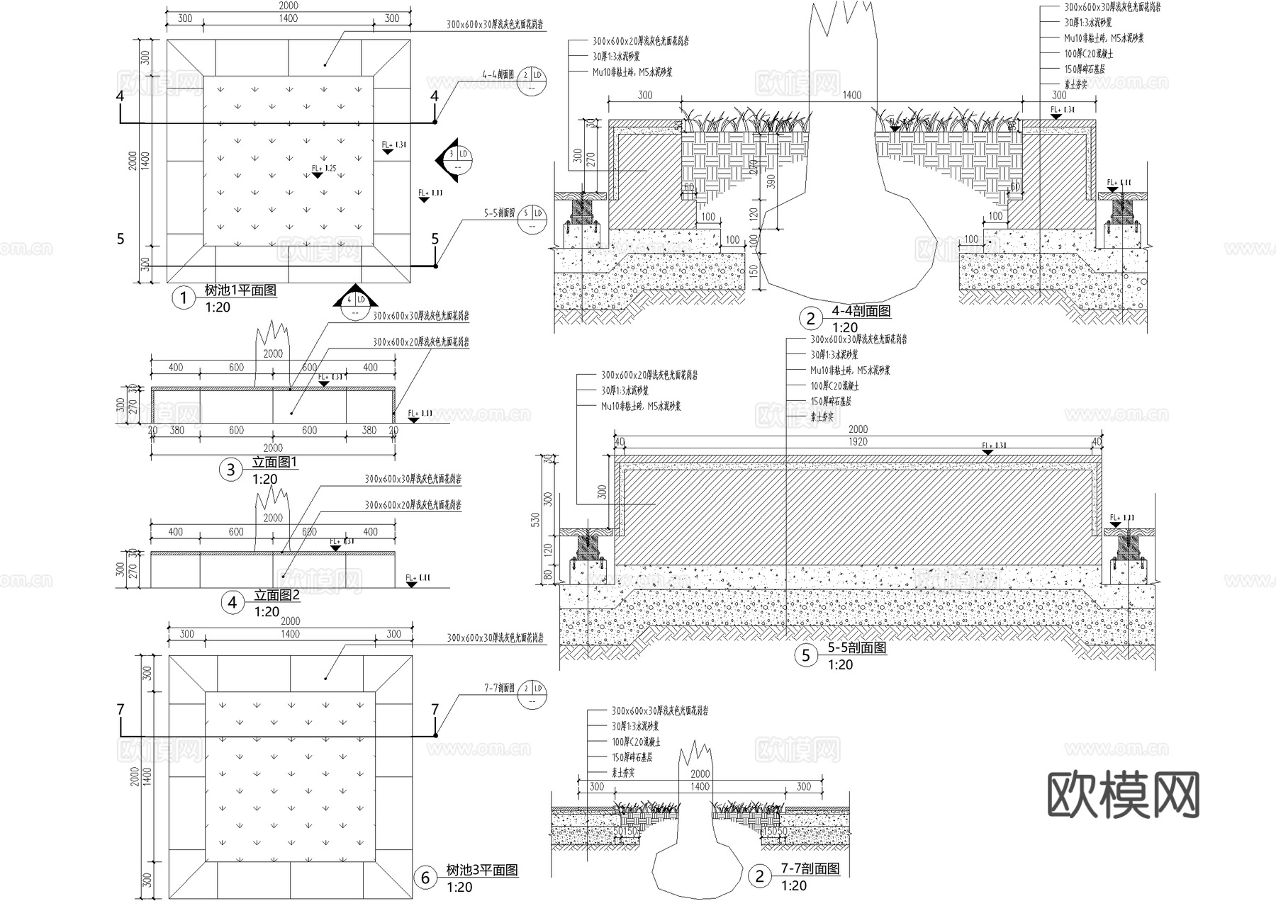 树池坐凳 方形矩形树池座椅 种植池cad施工图