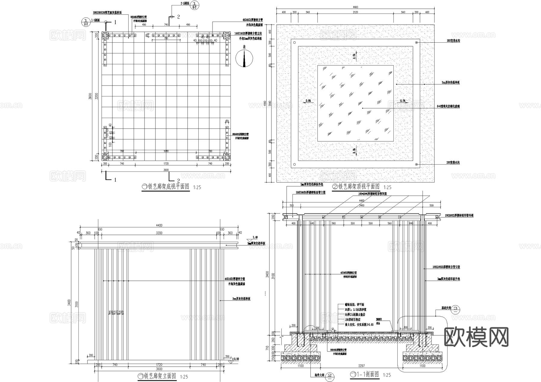 新中式廊架 钢结构玻璃廊架 铁艺廊架四角亭子 景观廊亭凉亭cad施工图