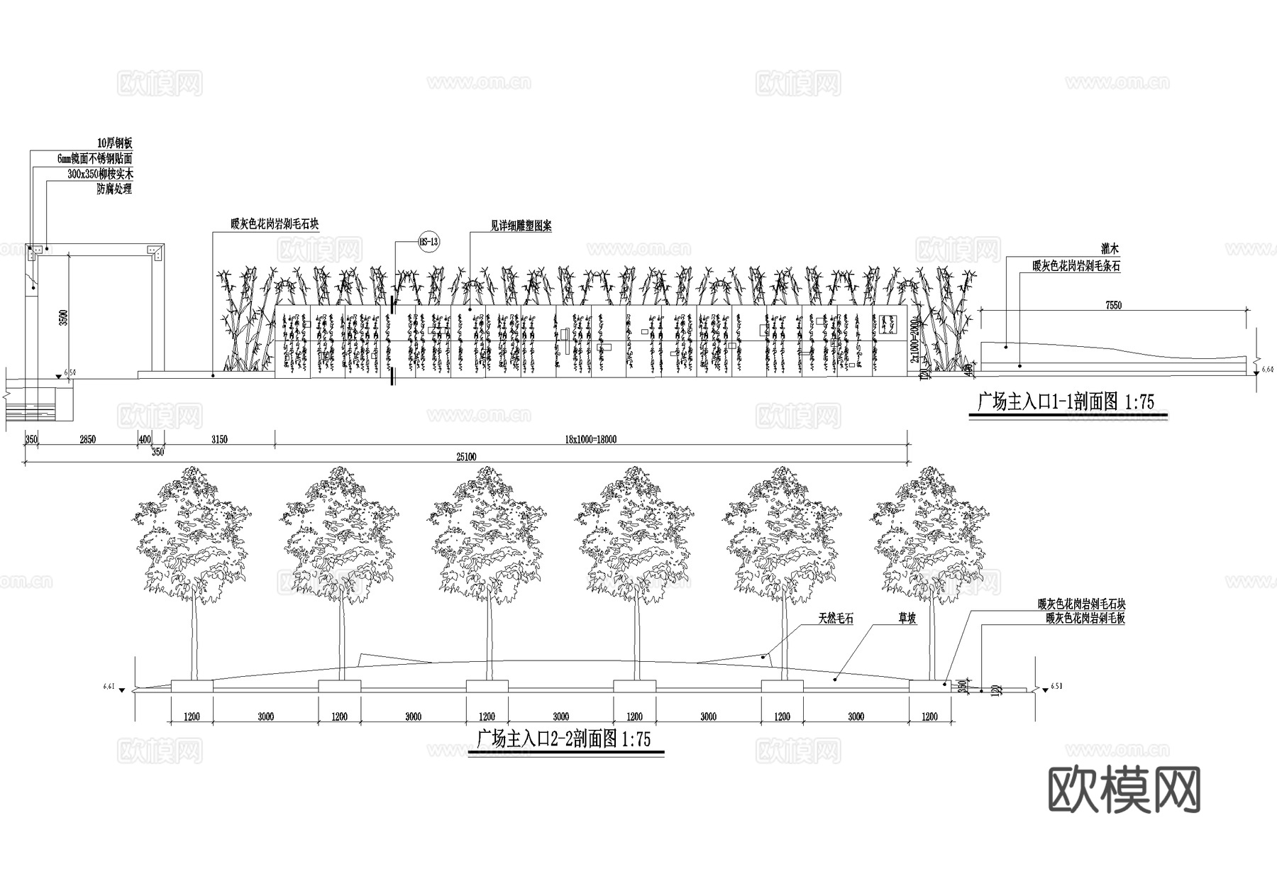 广场主入口cad施工图
