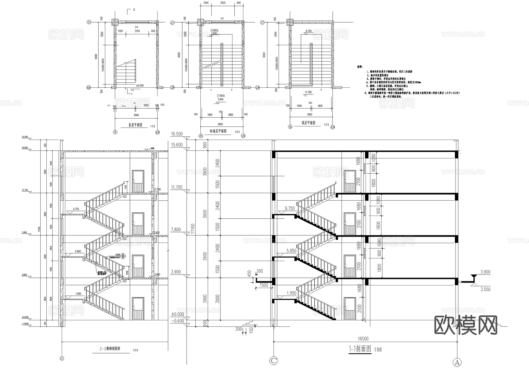 四层中学实验楼学校建筑cad施工图