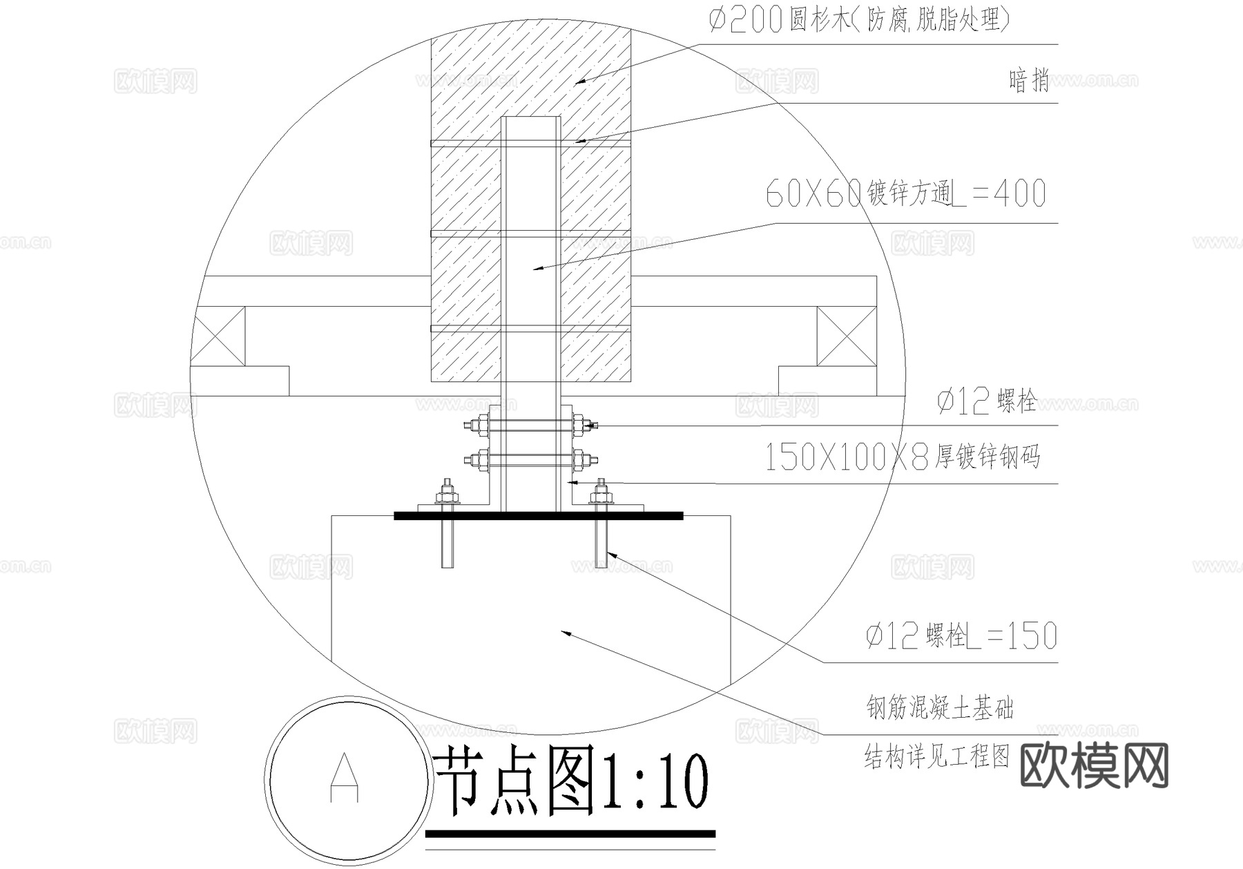 亭子 茅草亭 圆亭 木亭 景观亭 凉亭cad施工图