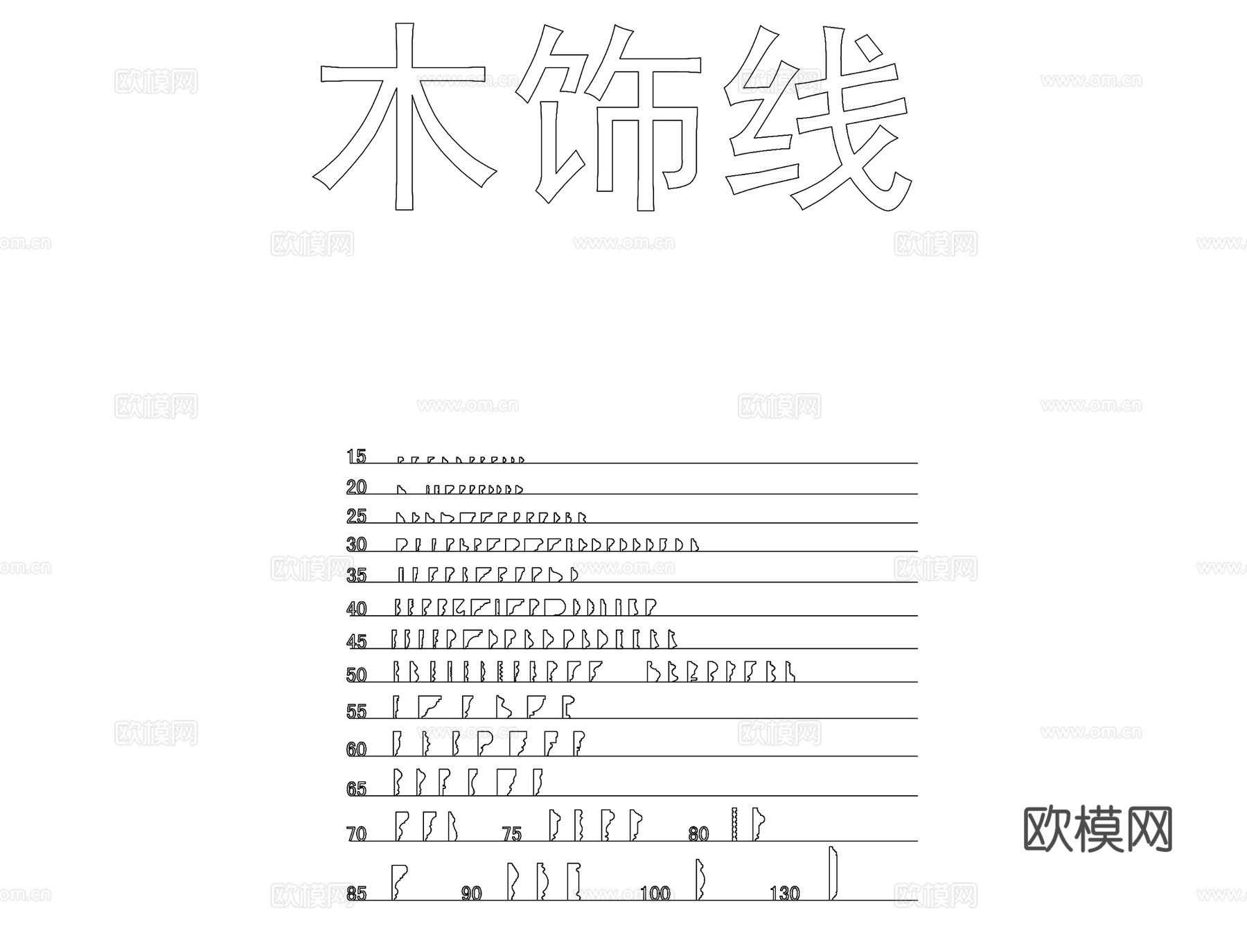 石膏线地脚线门套线木饰线石套线图块大样CAD施工图集cad施工图