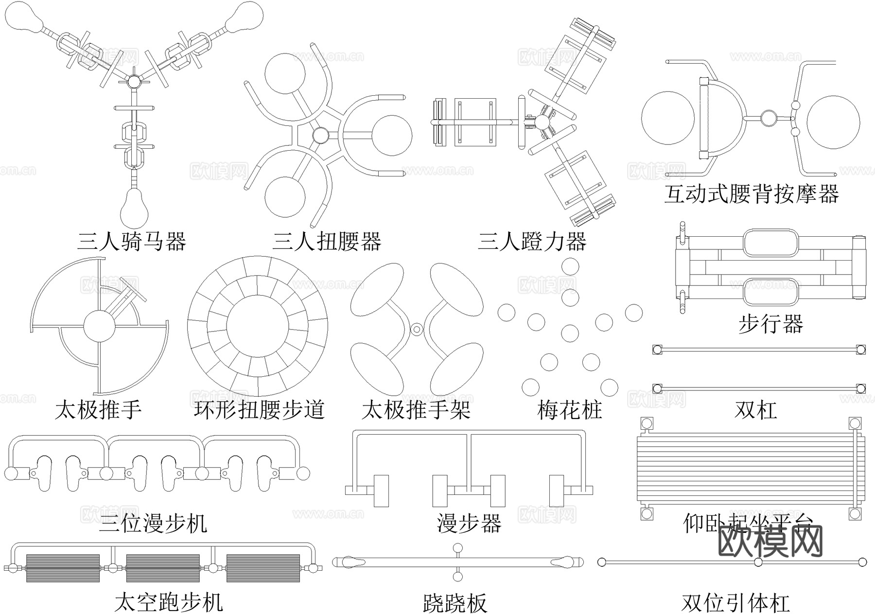 运动器材 户外休闲健身设施 平面图块cad施工图