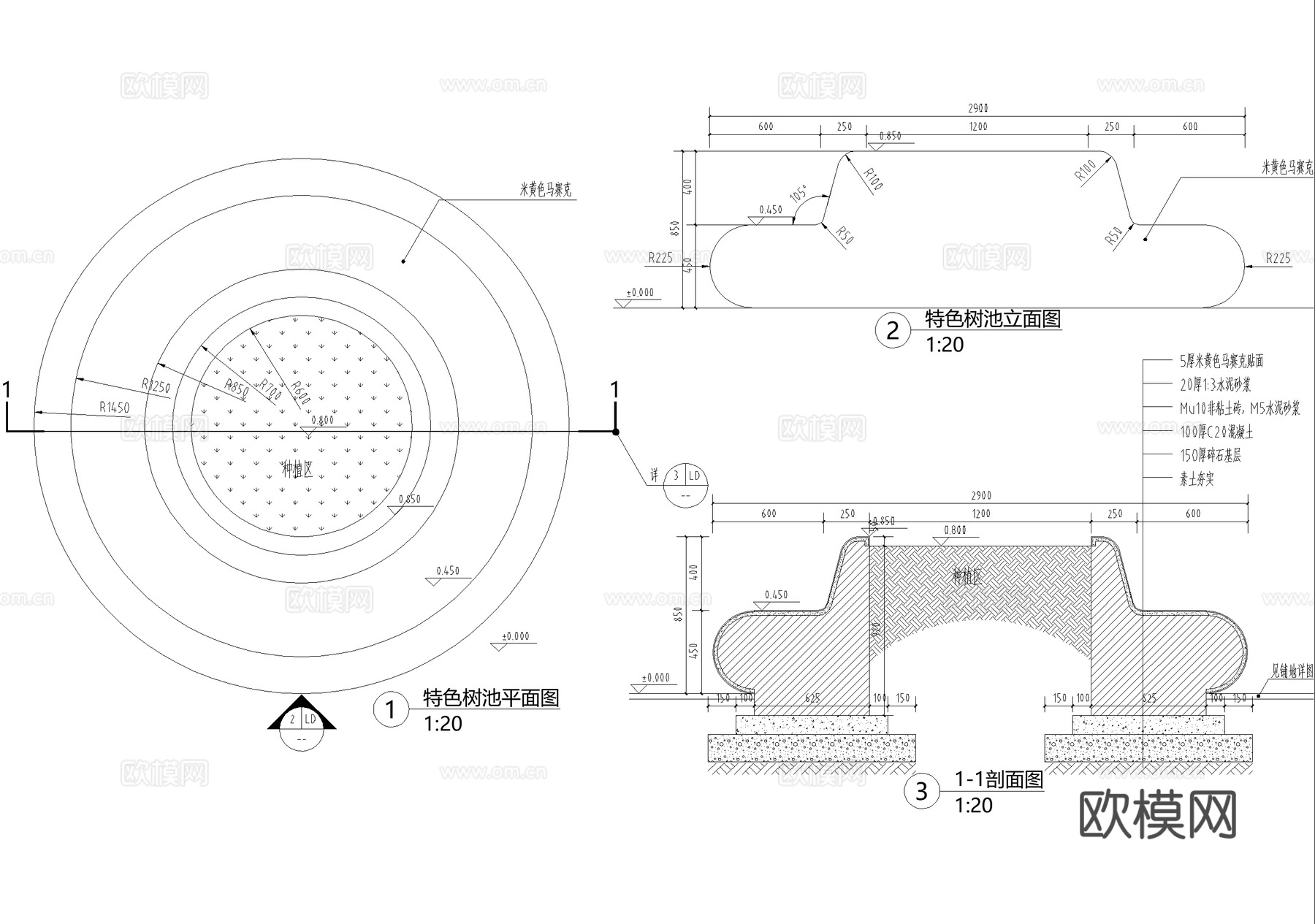 圆形树池坐凳  种植池座椅cad施工图