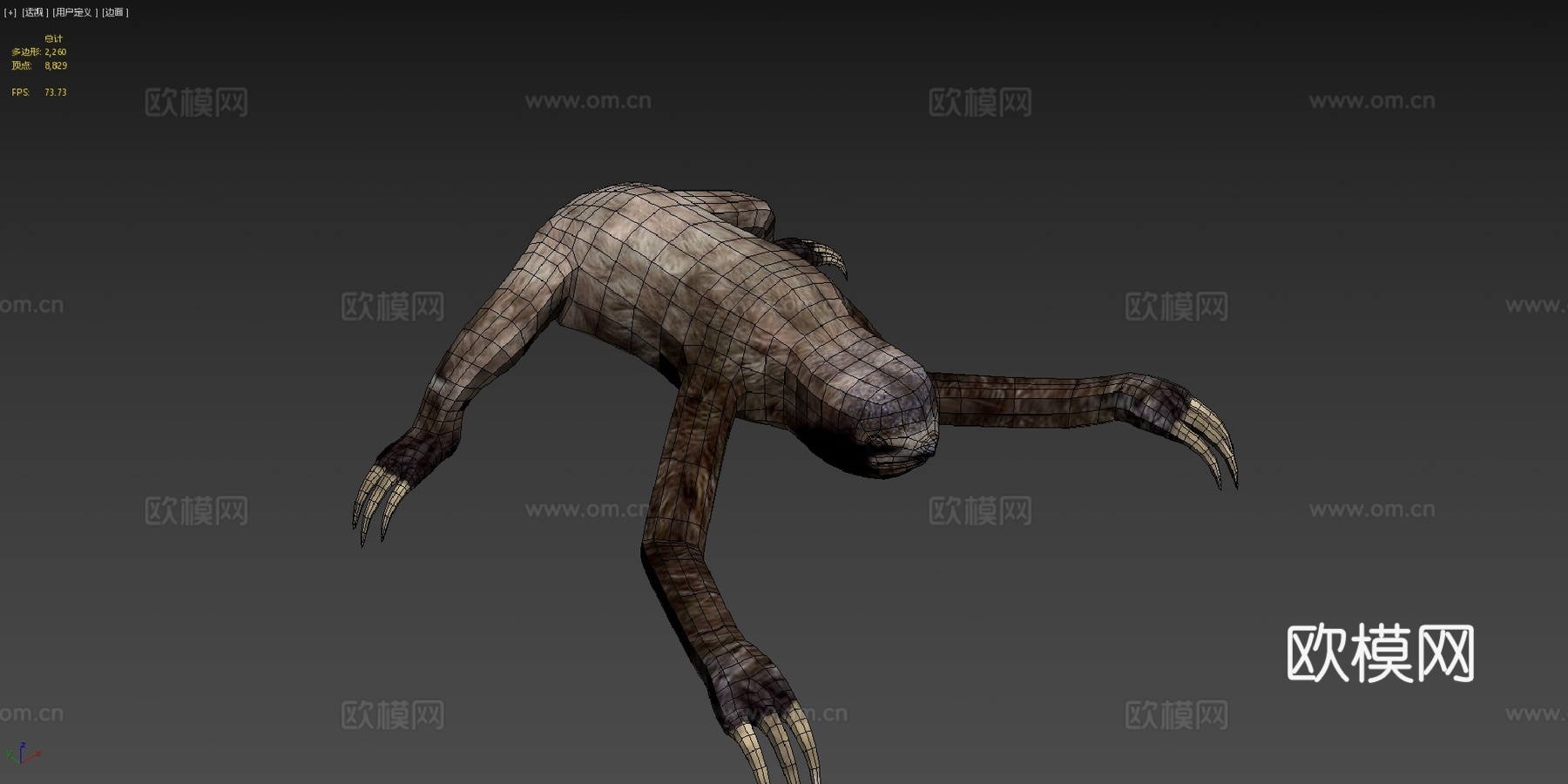 树懒3d模型下载（渲染图4）