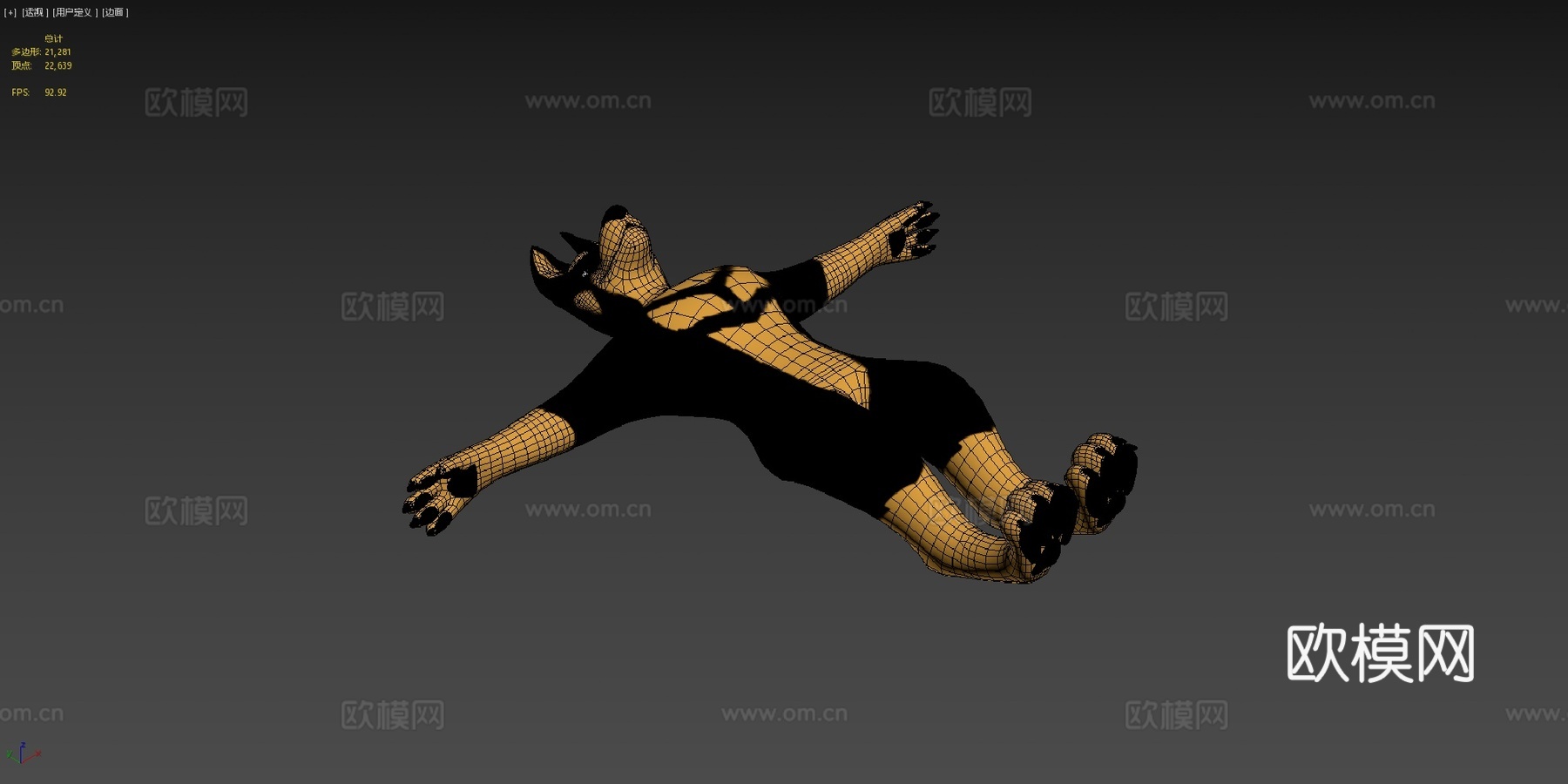 洛科3d模型下载（渲染图4）