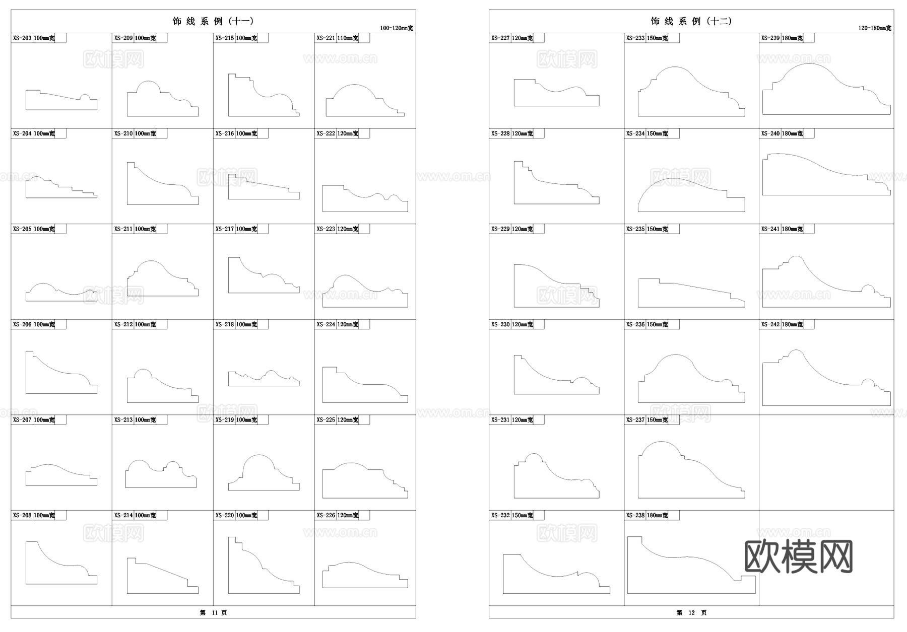 饰线条门套线地脚线天花角线CAD图块图库施工图cad施工图