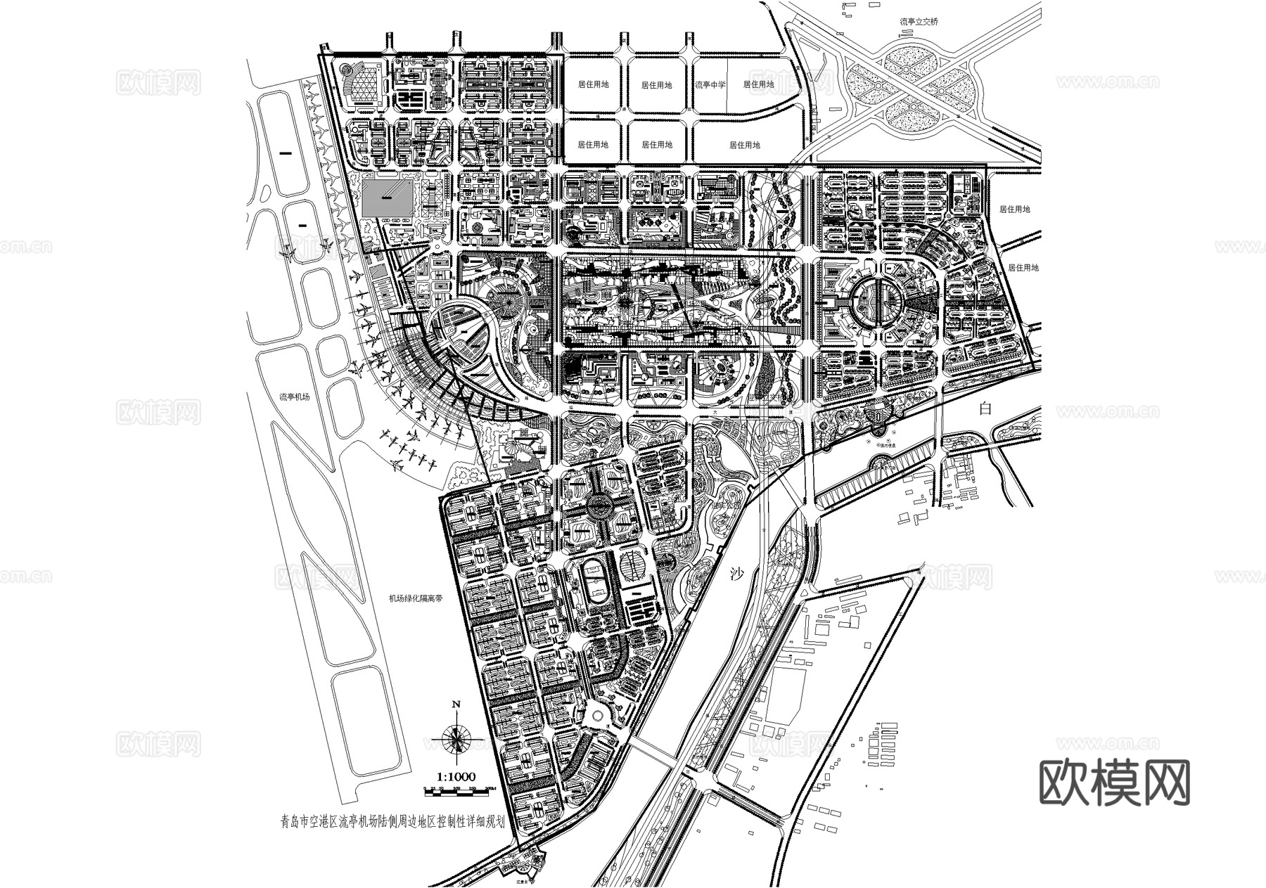 空港区机场陆侧城市规划总平面图cad施工图