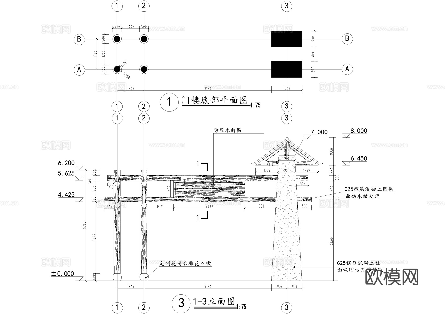 新中式门头 门楼 景观入口大门  仿古建筑门廊cad施工图
