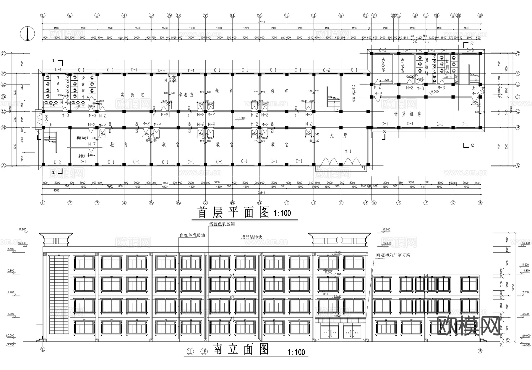 四层中学教学楼学校建筑cad施工图