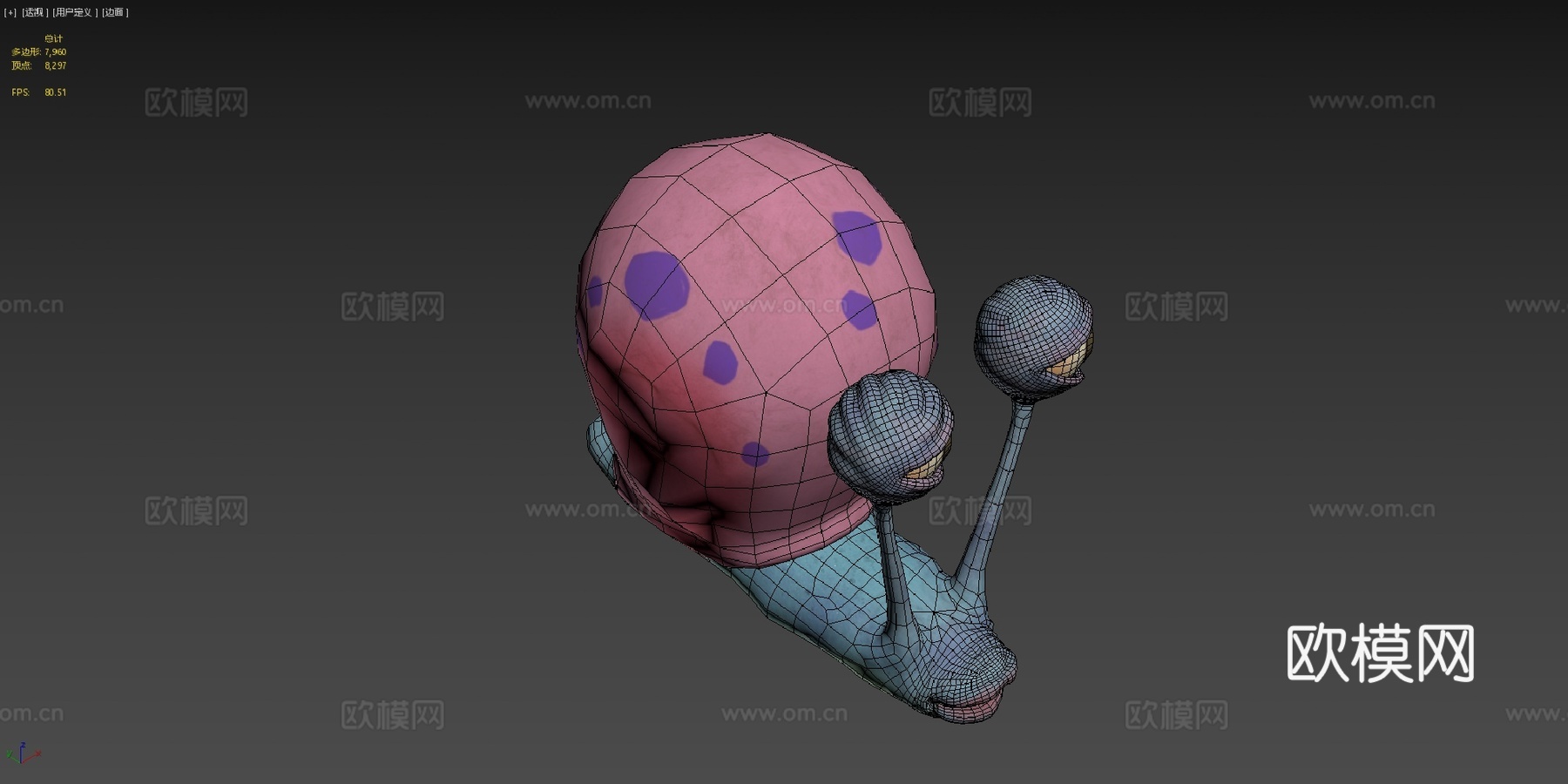 蜗牛加里3d模型下载（渲染图4）