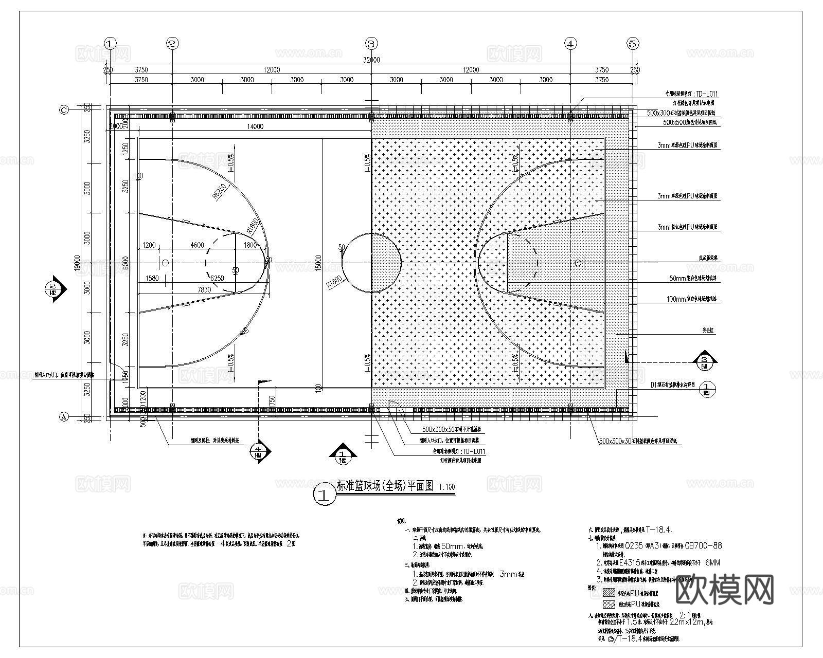 室外球场CAD施工图 篮球网球足球场cad施工图