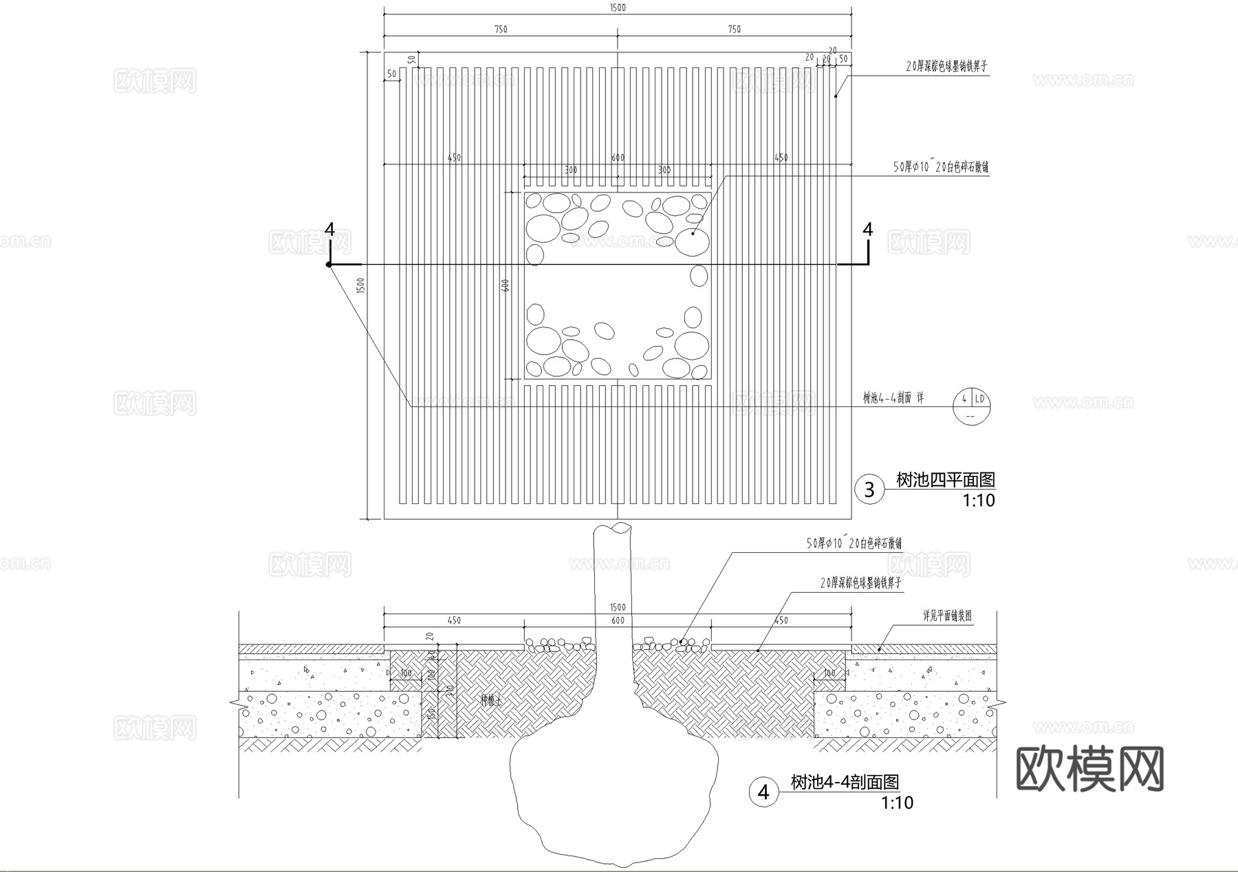 方形树池 篦子 碎石散铺 球墨铸铁cad施工图